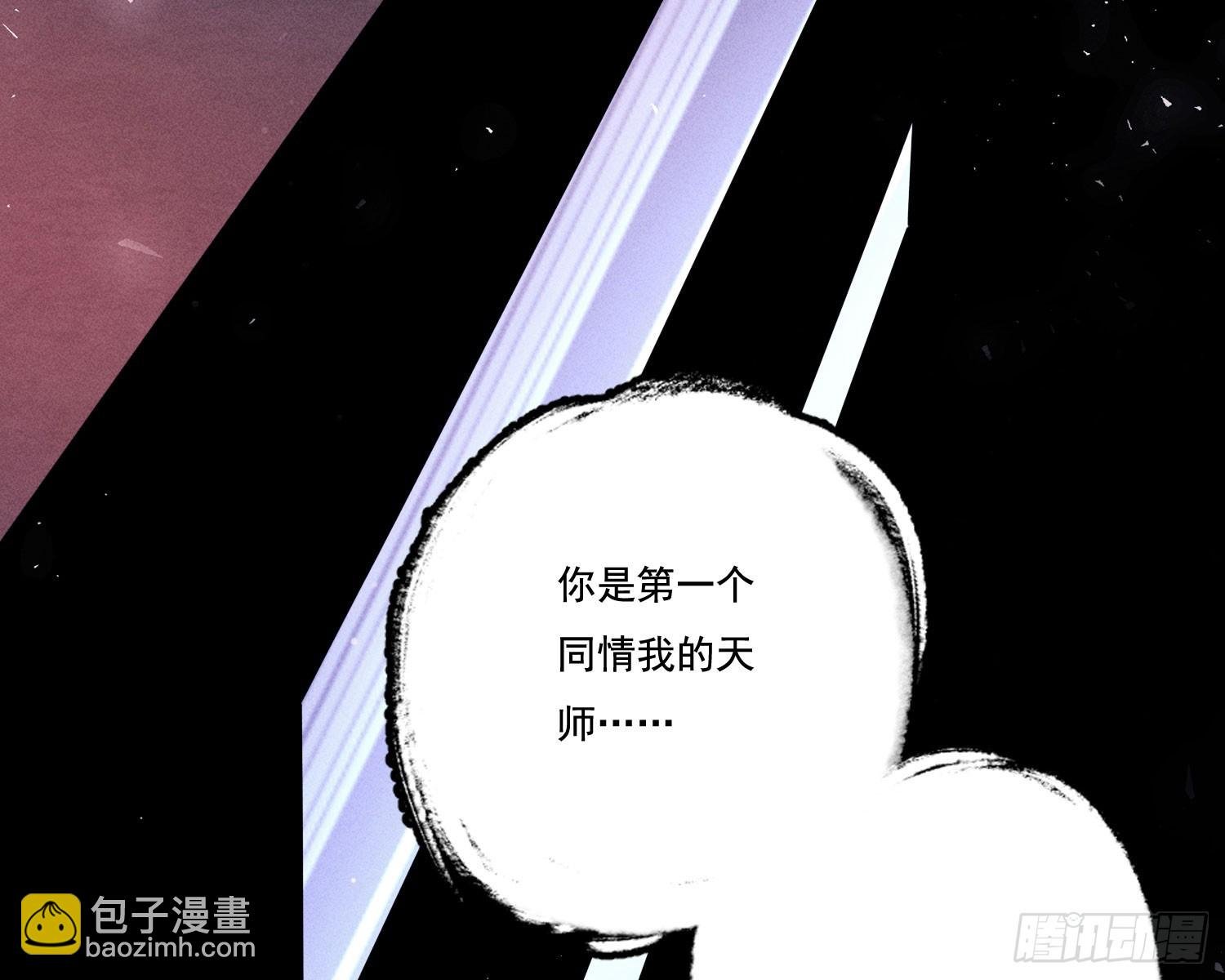 新娘阿娟