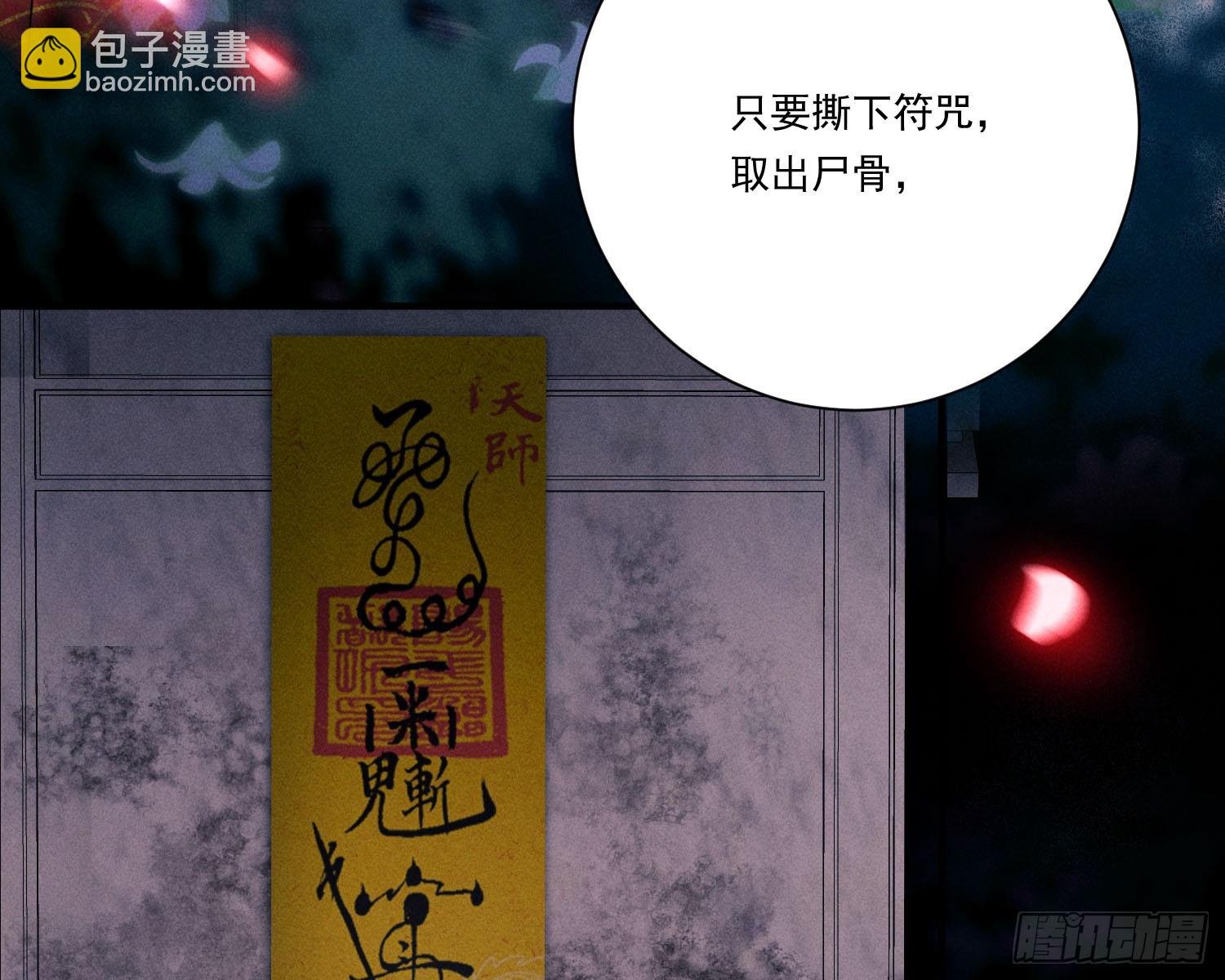 就是让你恢复力量