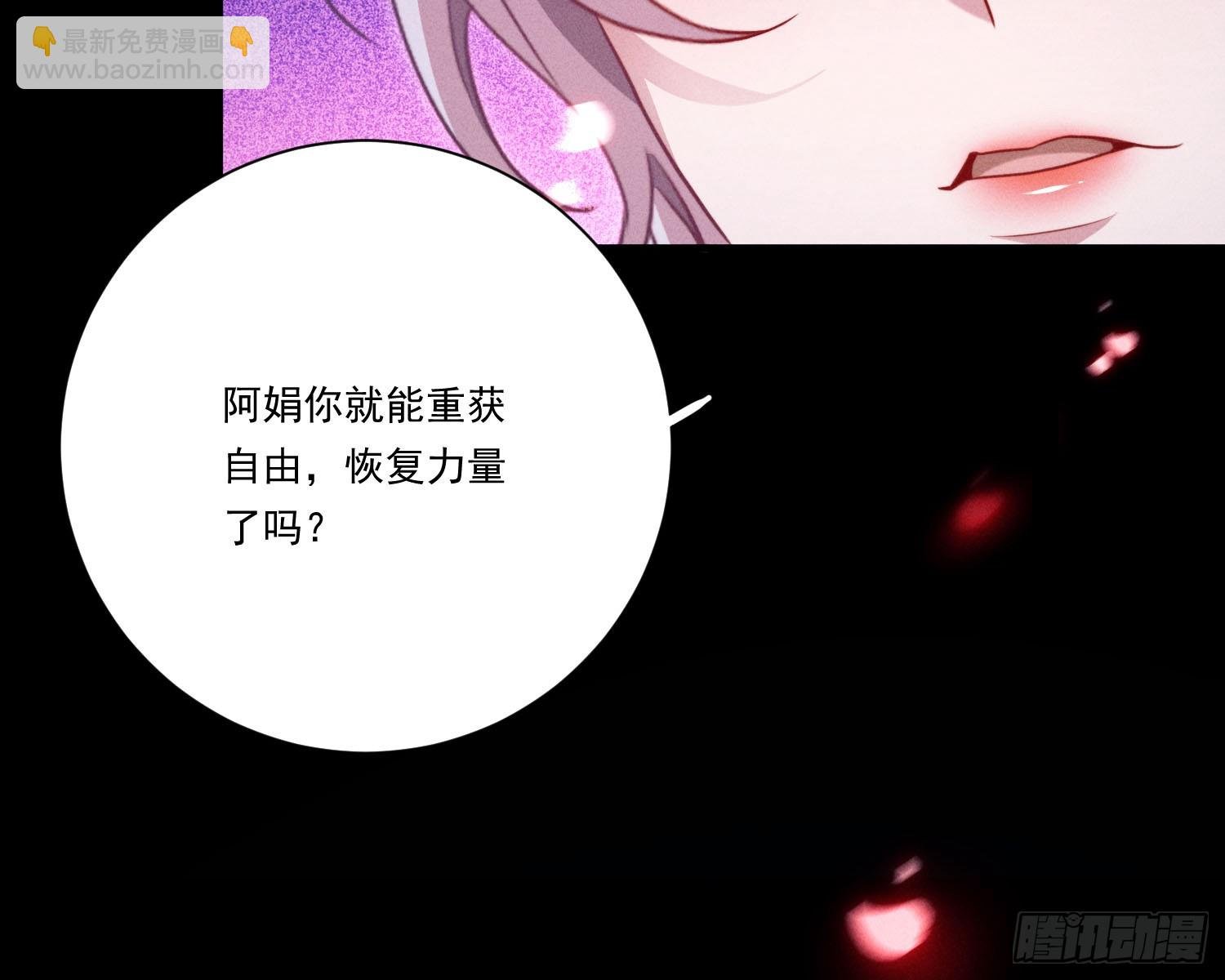 就是让你恢复力量