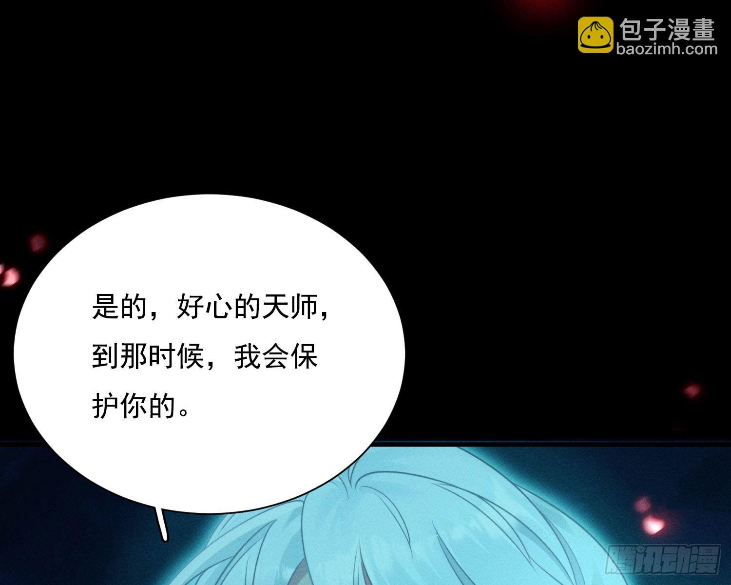 就是让你恢复力量