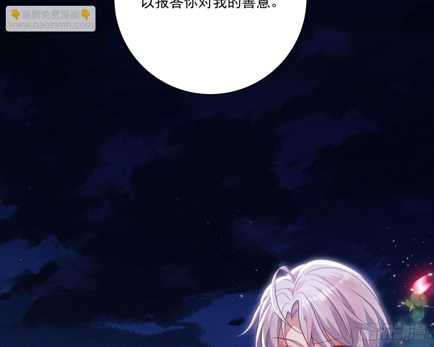 就是让你恢复力量