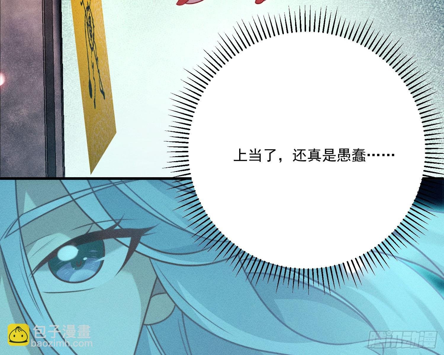 就是让你恢复力量