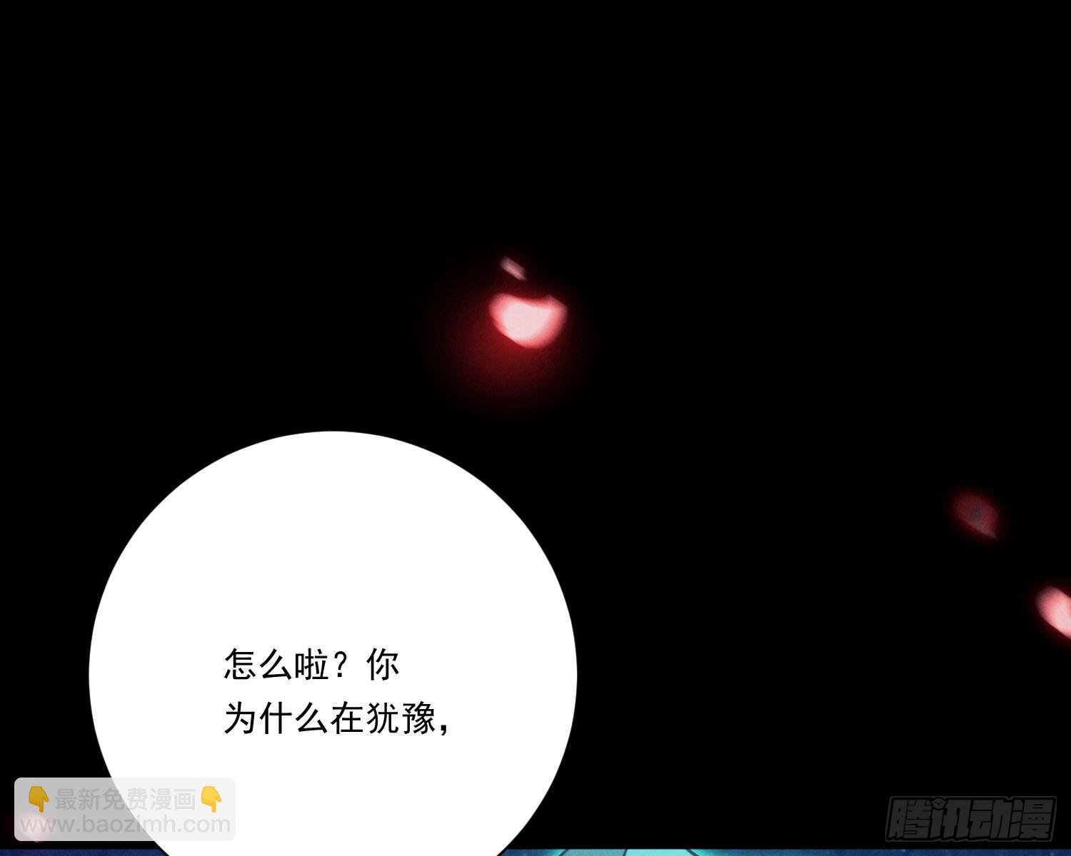 就是让你恢复力量