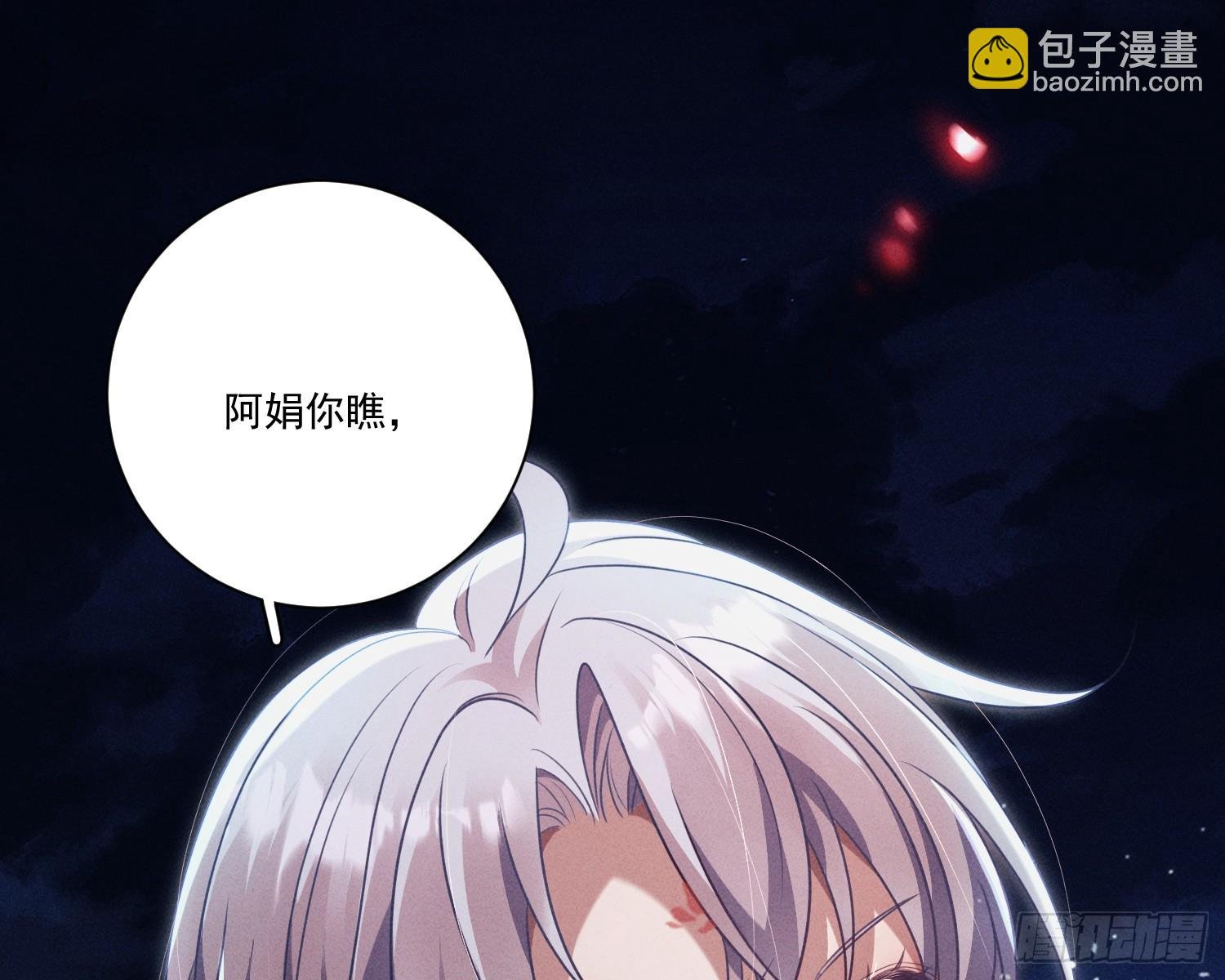 就是让你恢复力量