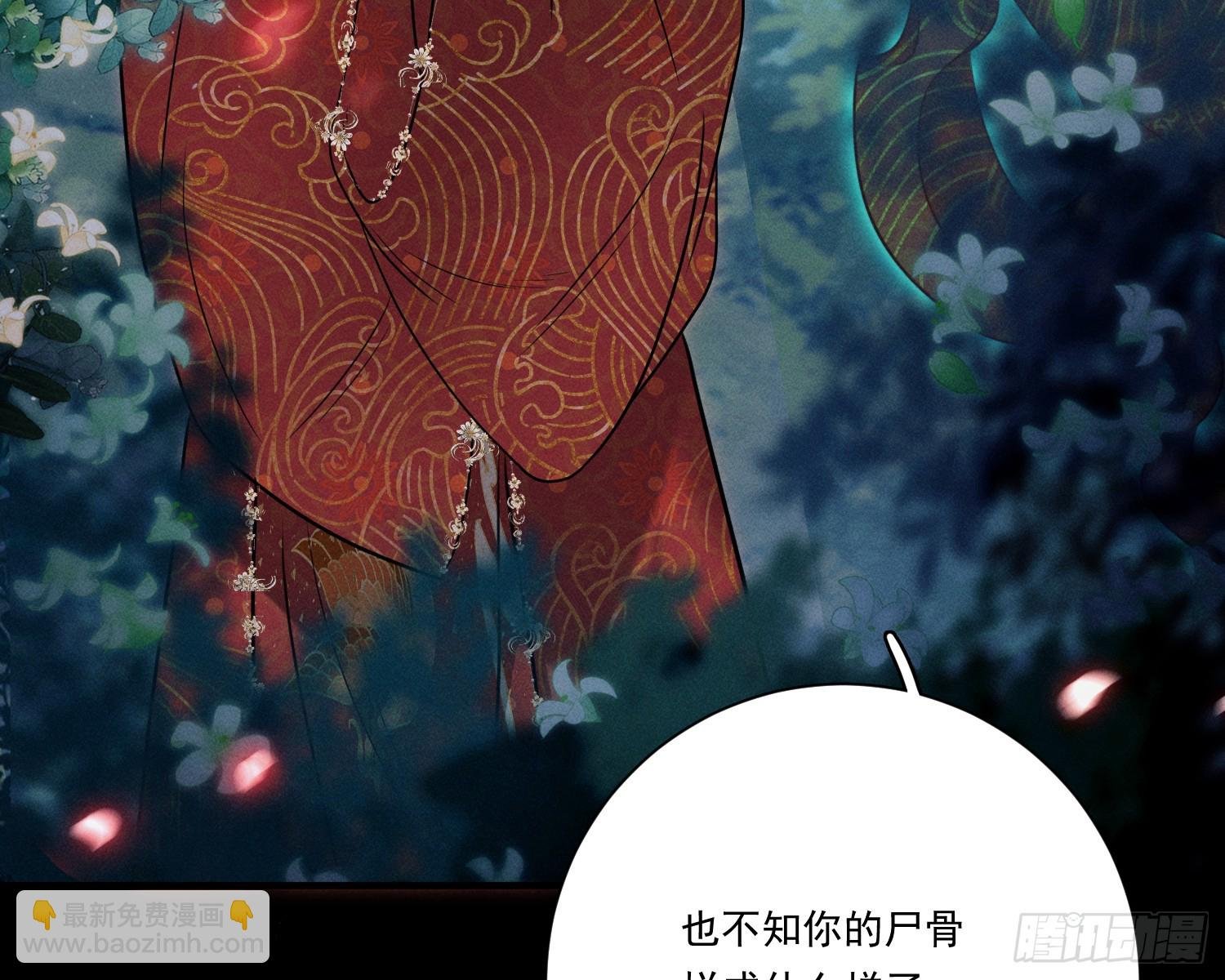 就是让你恢复力量