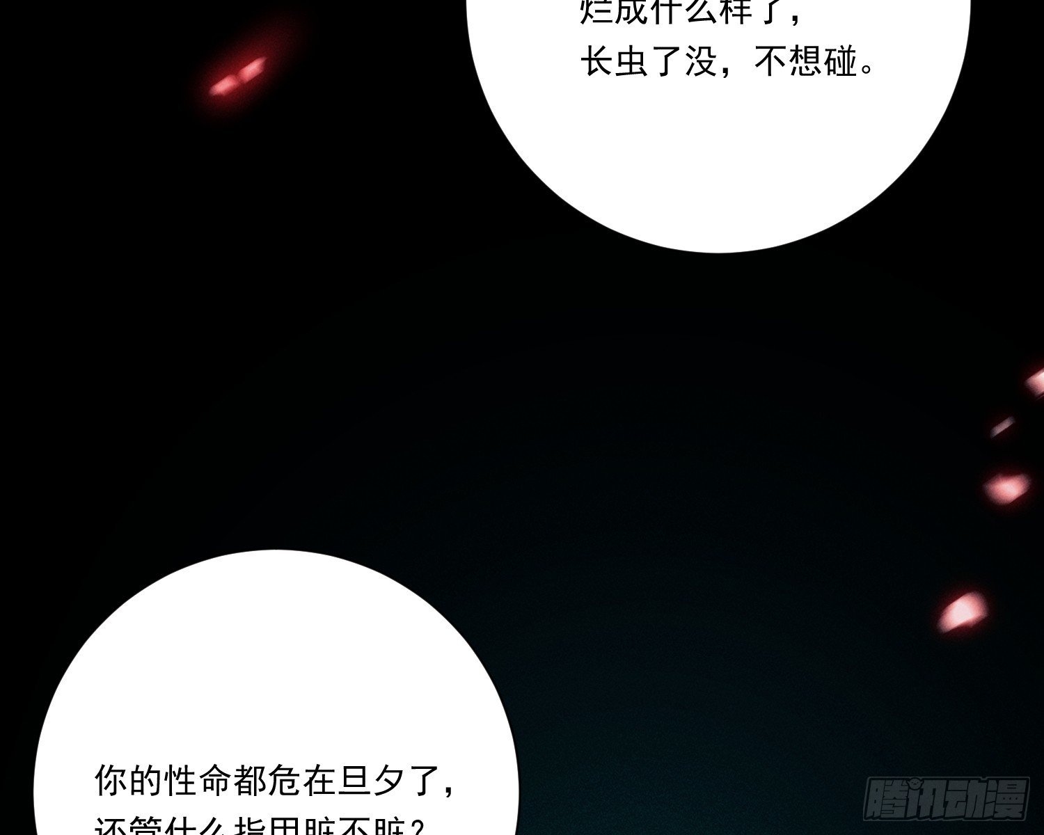 就是让你恢复力量