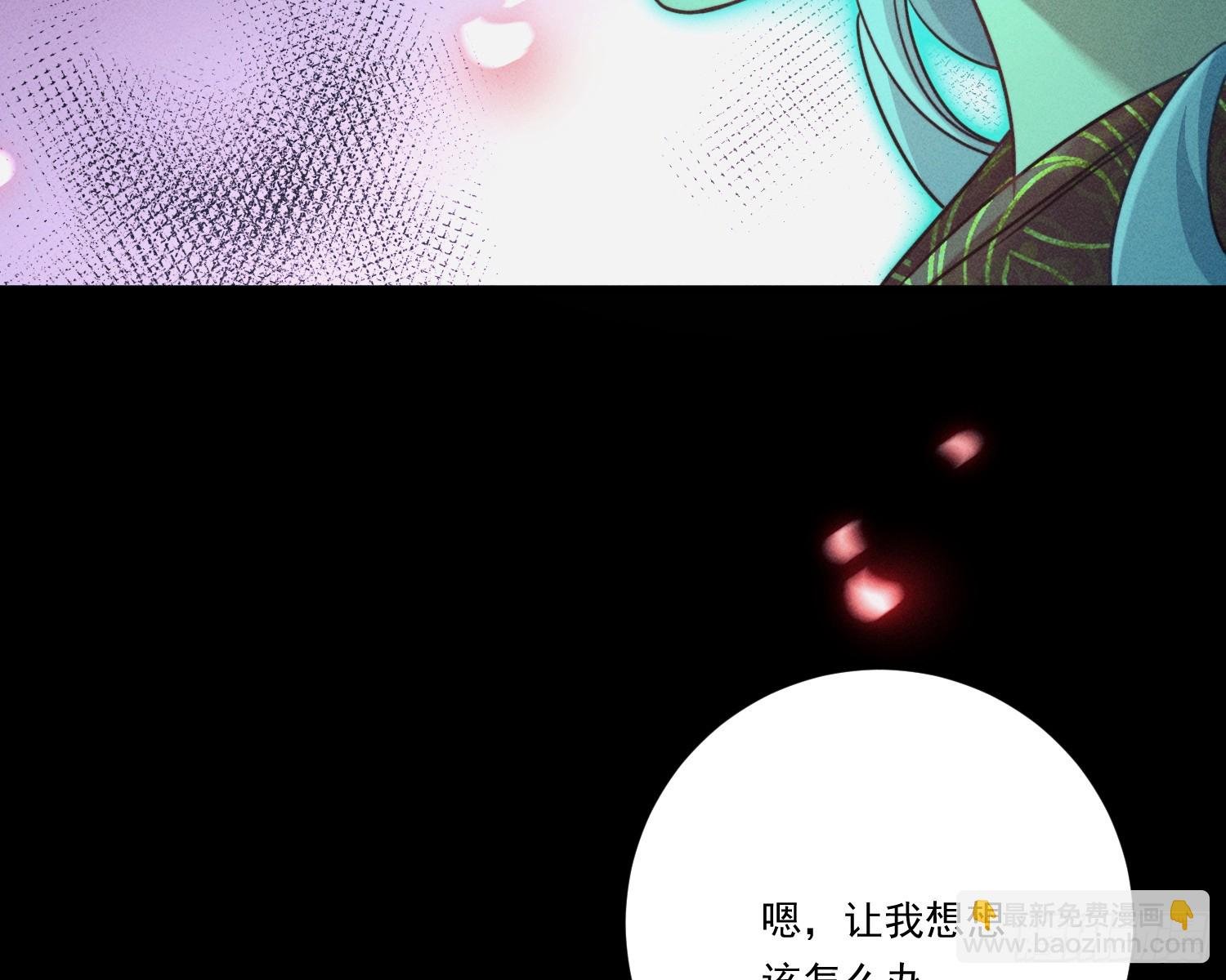 就是让你恢复力量