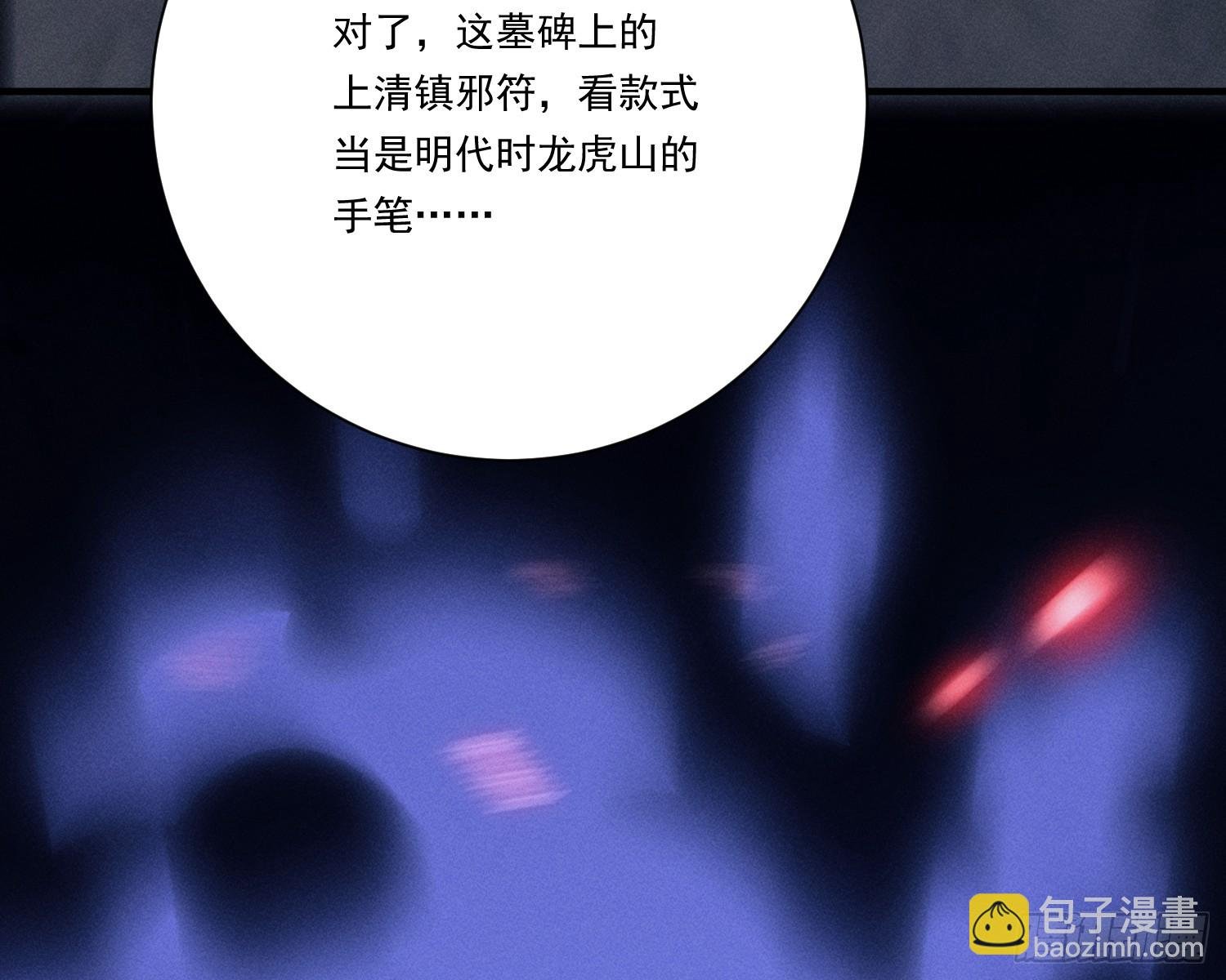 就是让你恢复力量