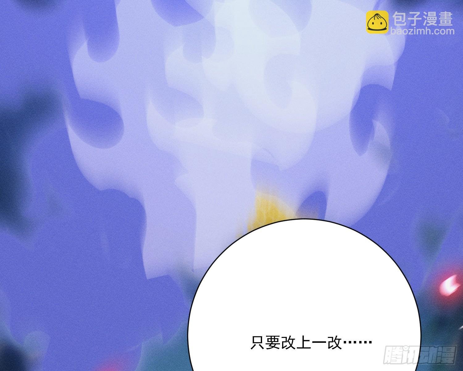 就是让你恢复力量