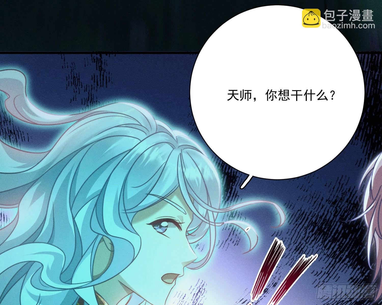 就是让你恢复力量