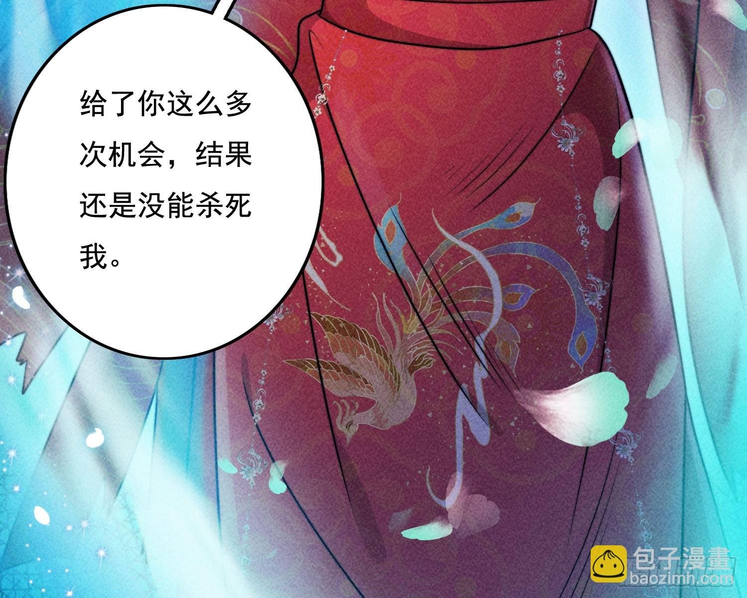 南国浮生录