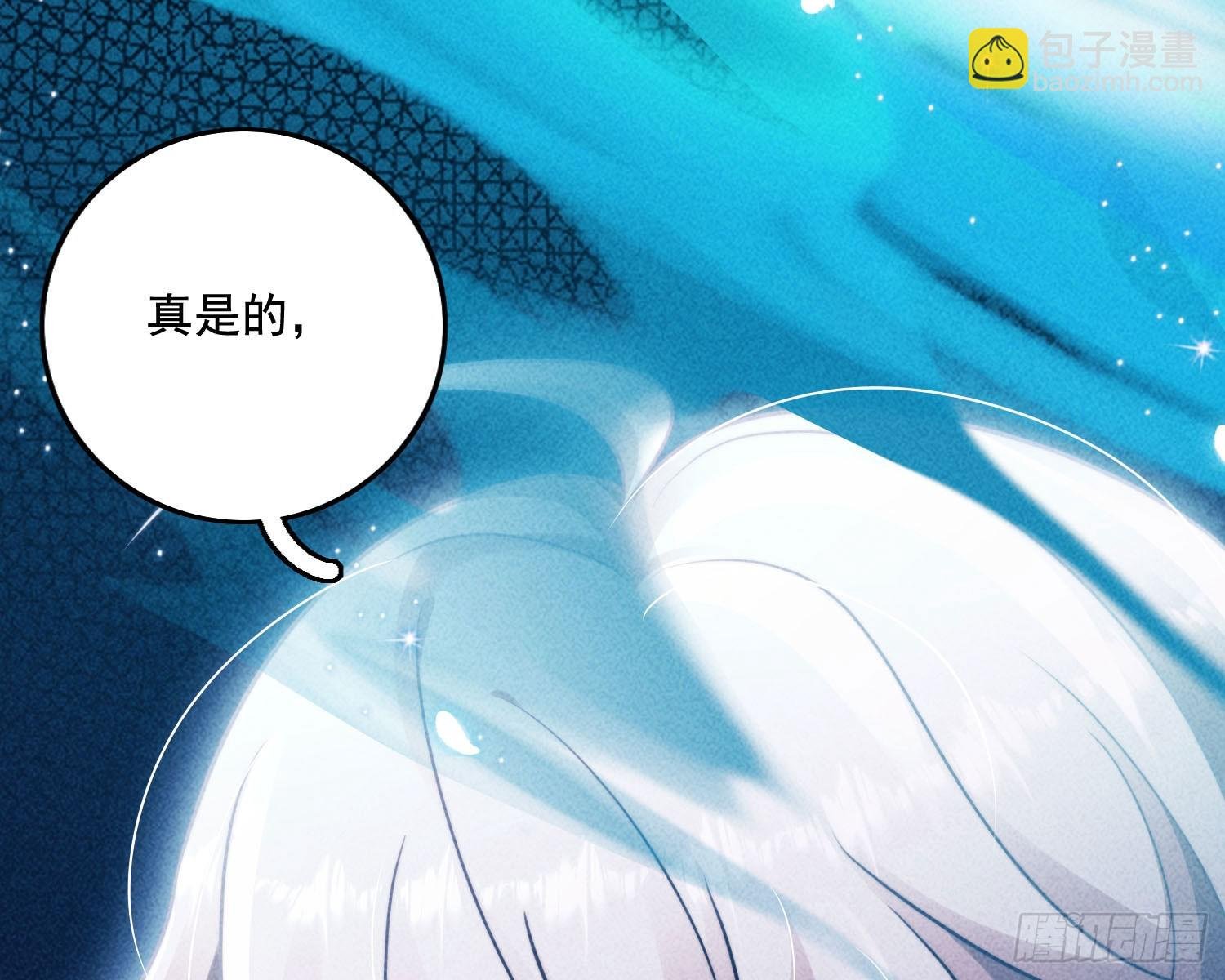 南国浮生录