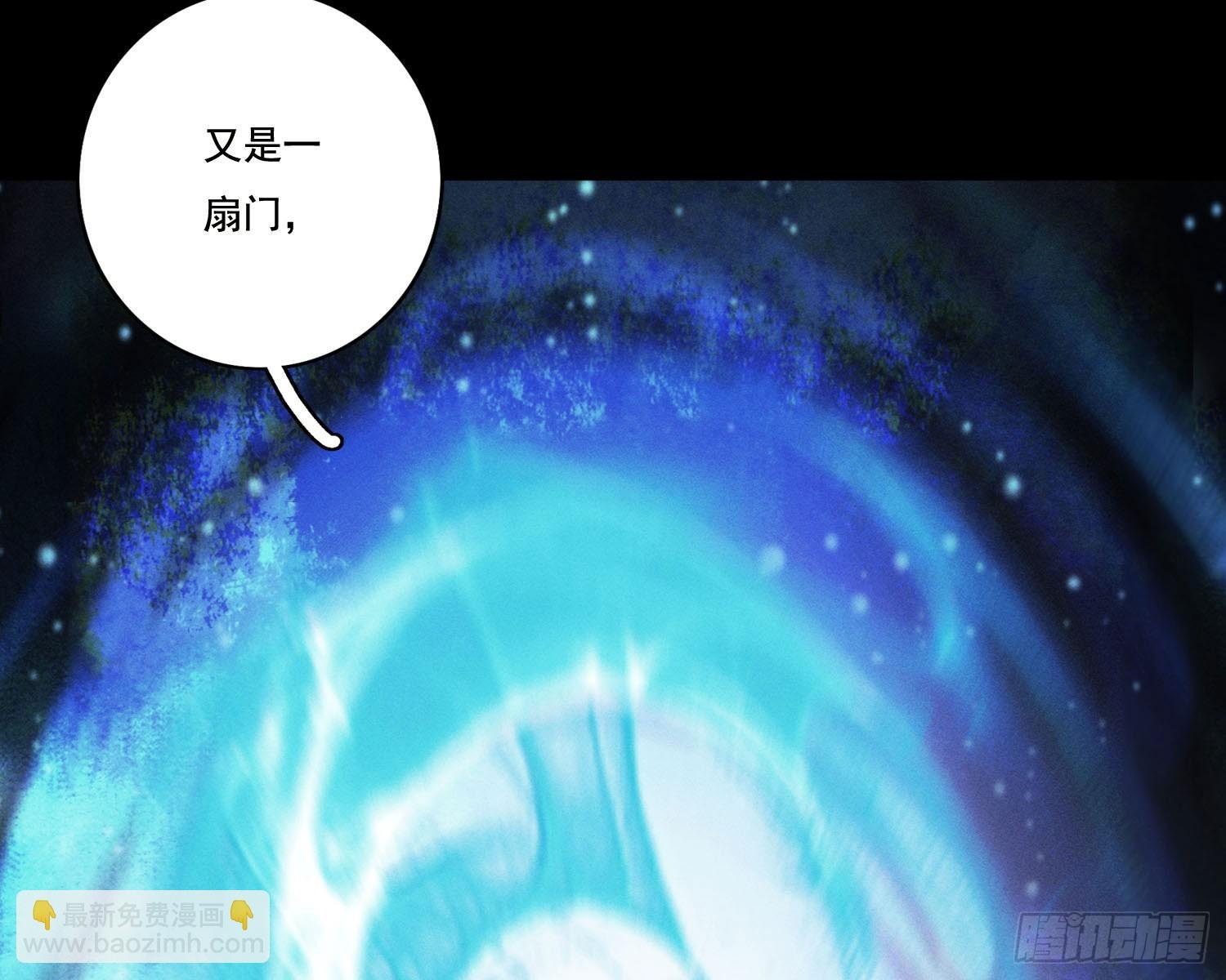 南国浮生录