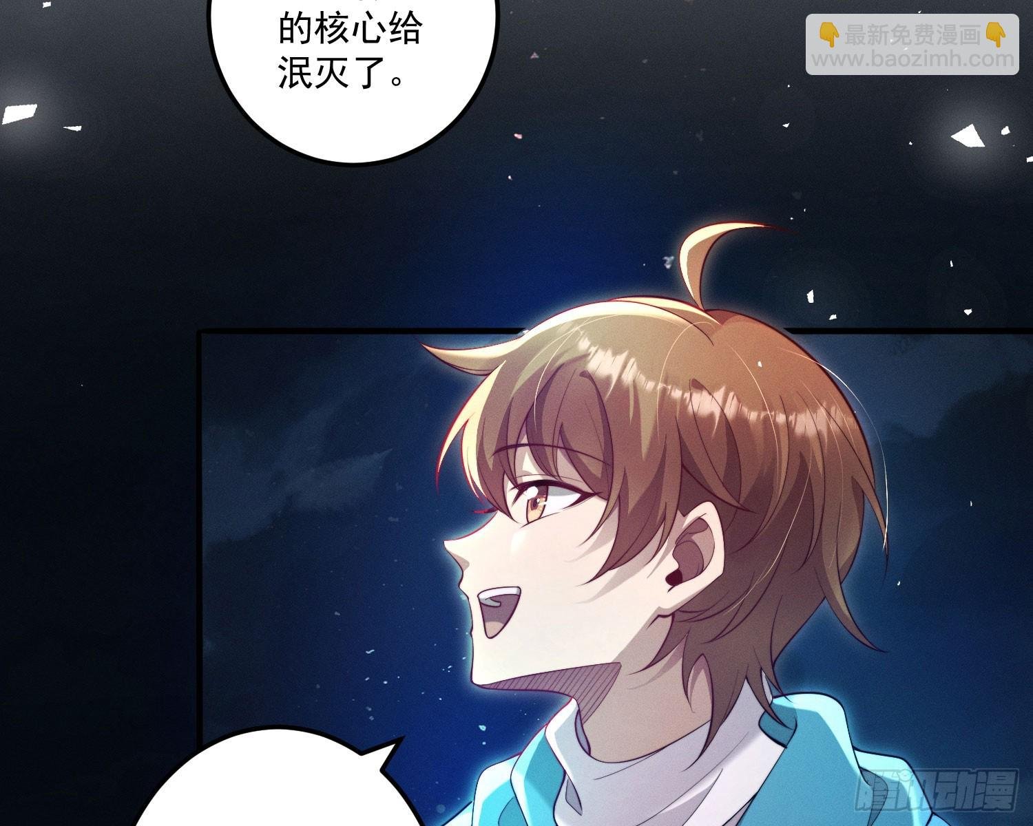 追上来了