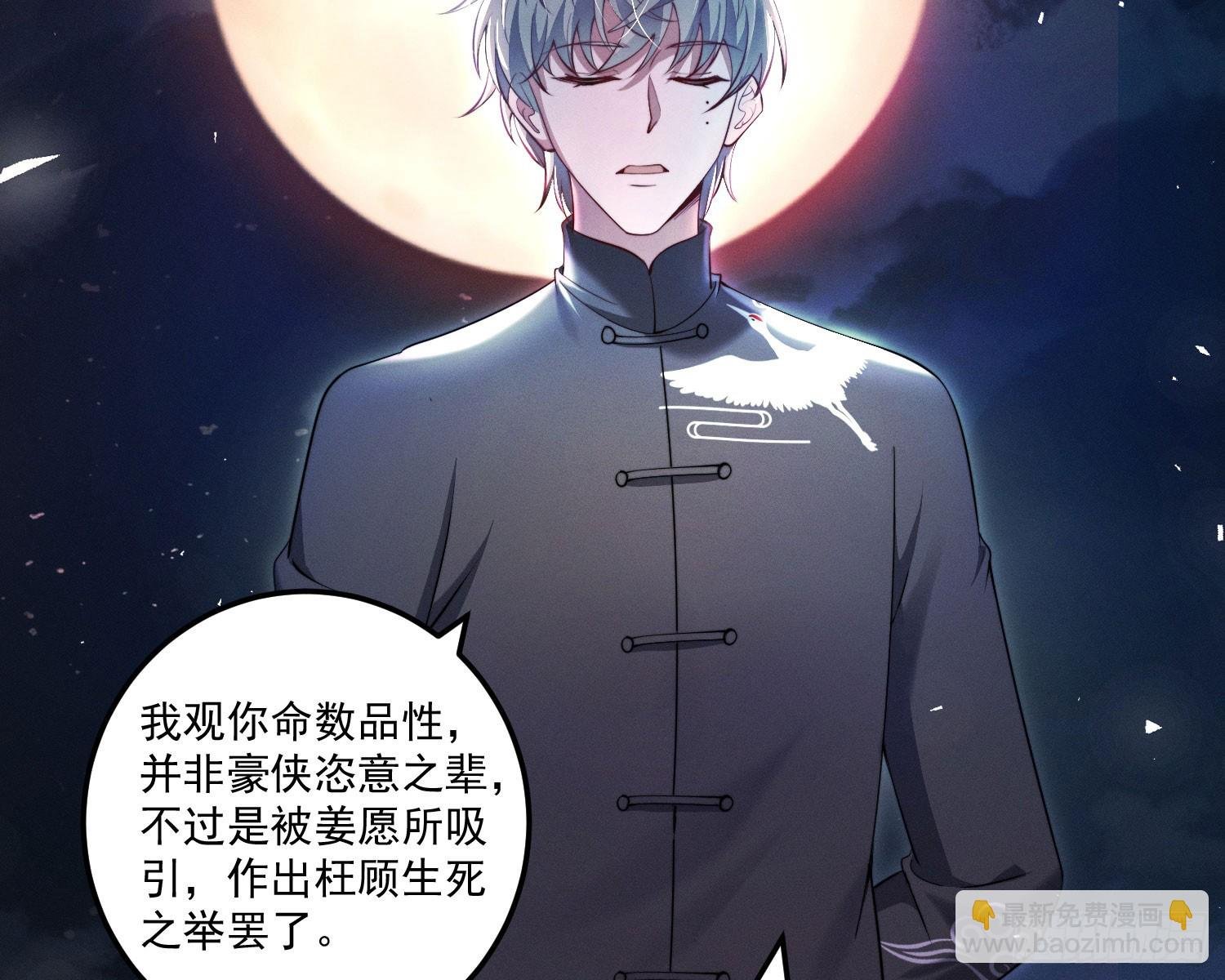追上来了