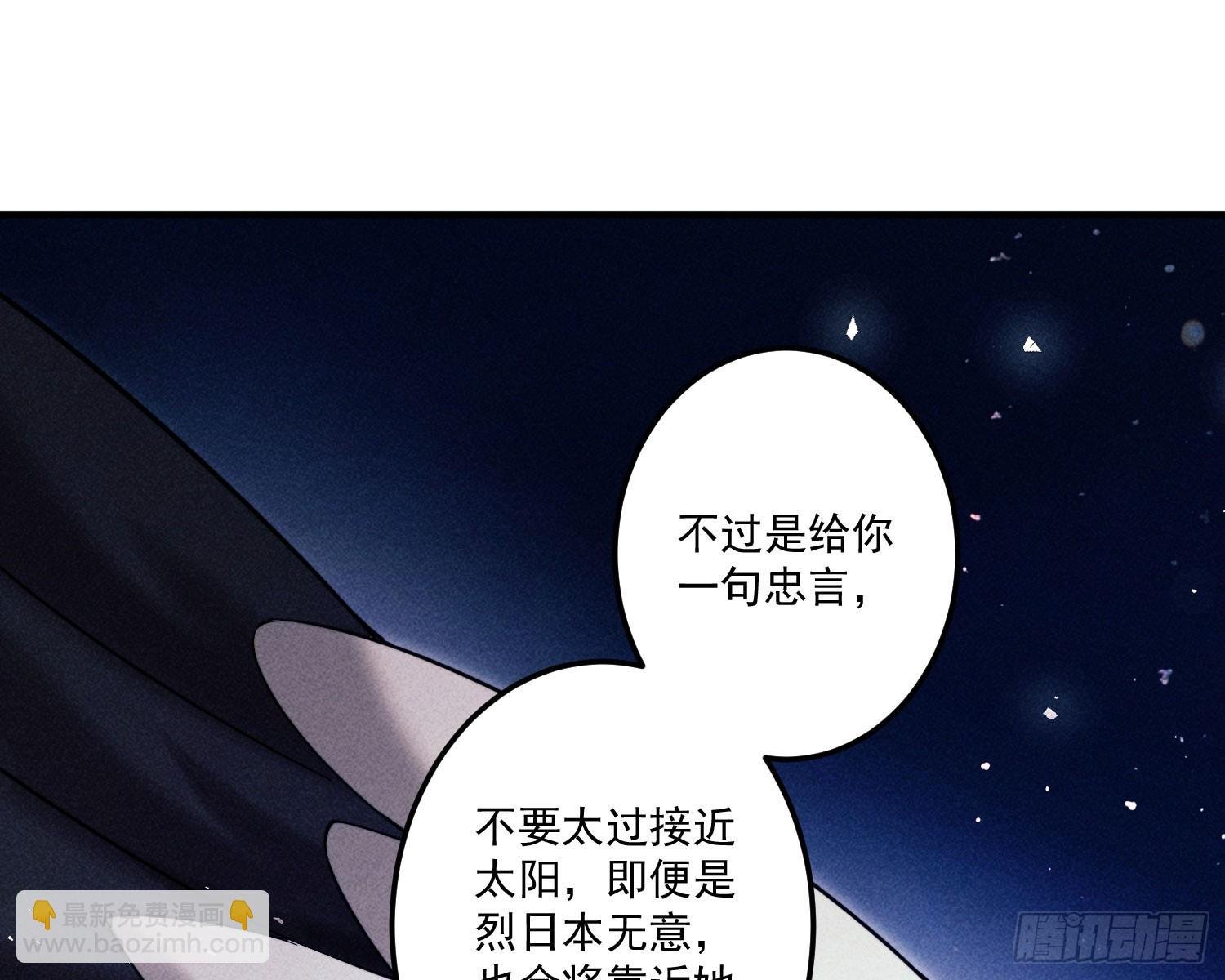 追上来了