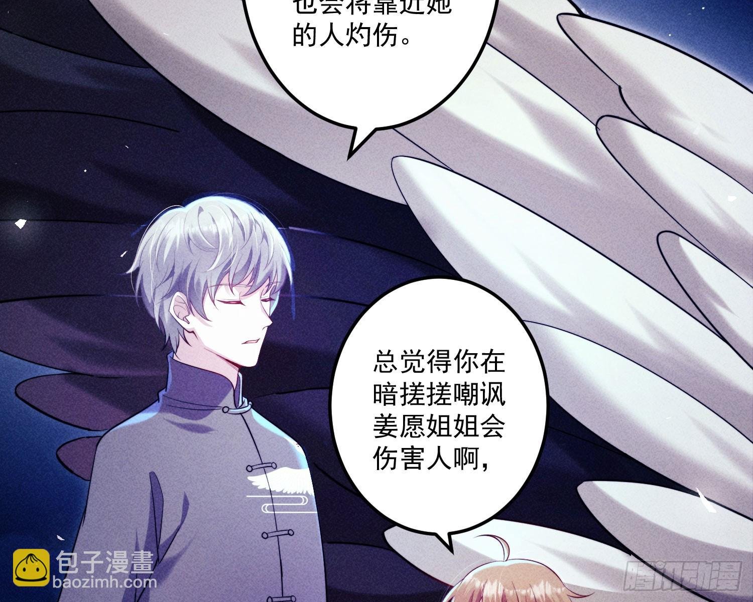 追上来了
