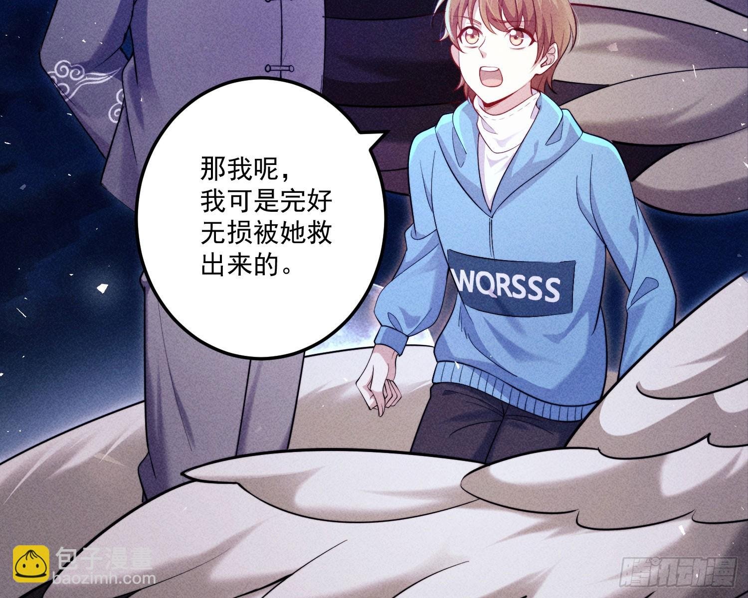 追上来了