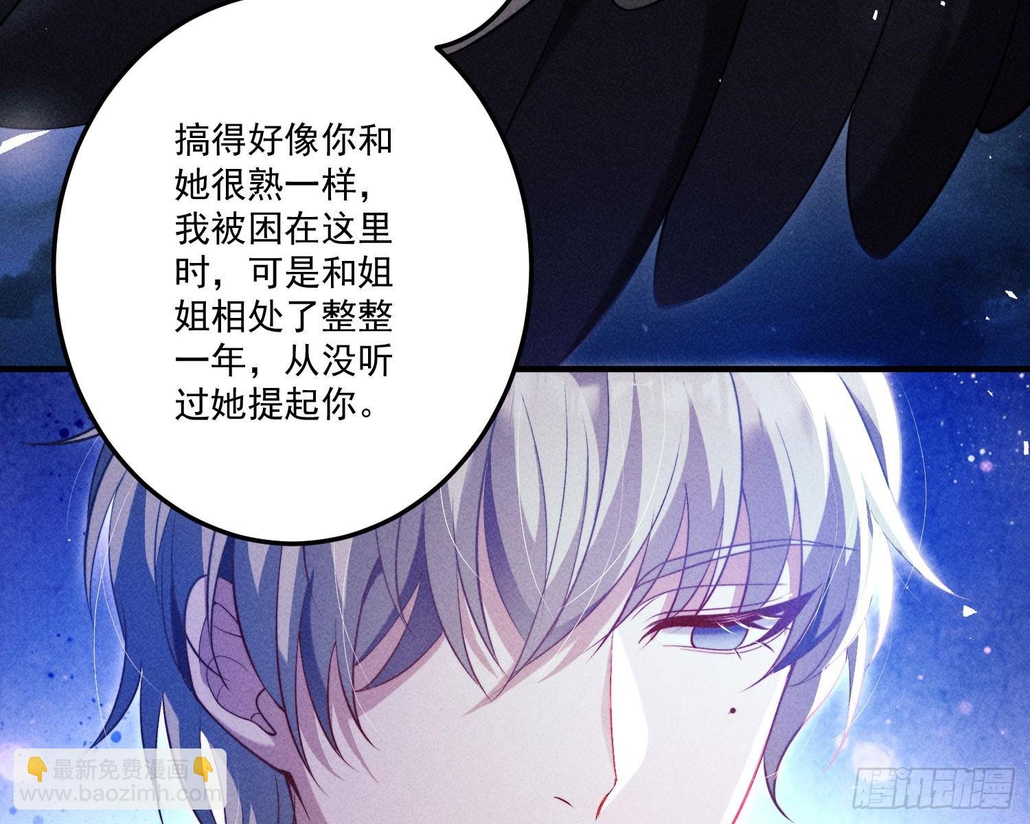 追上来了