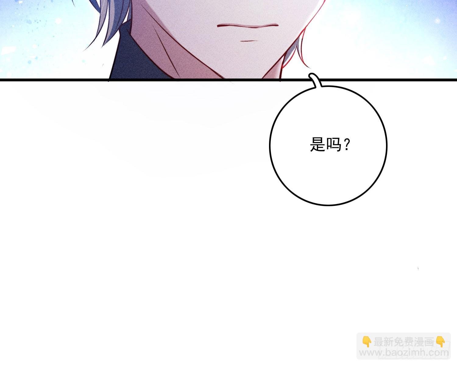 追上来了