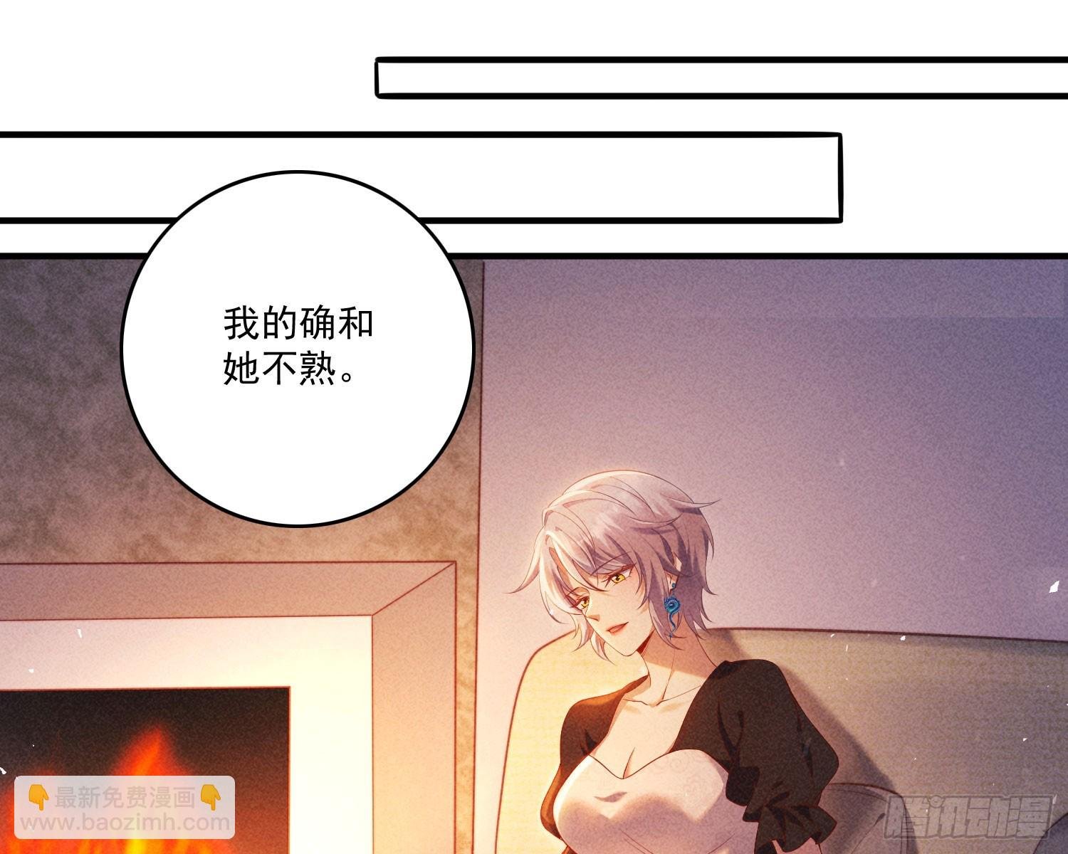 追上来了