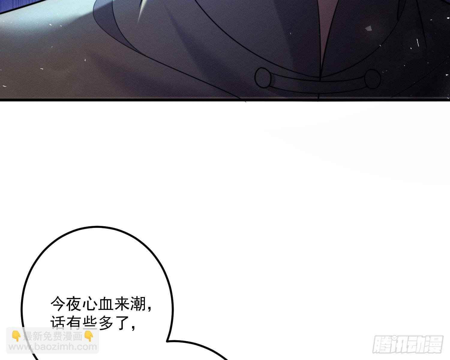 追上来了