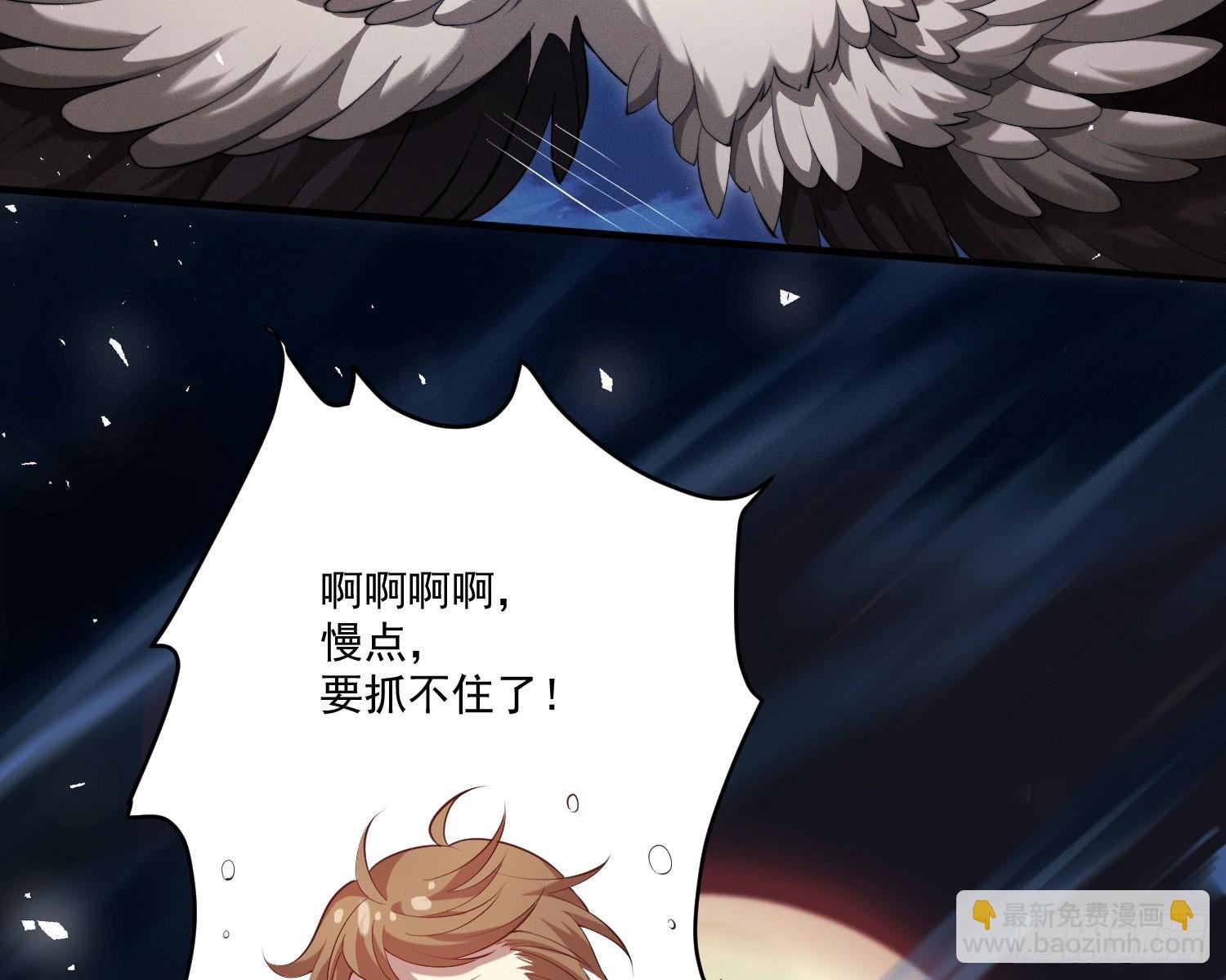 追上来了