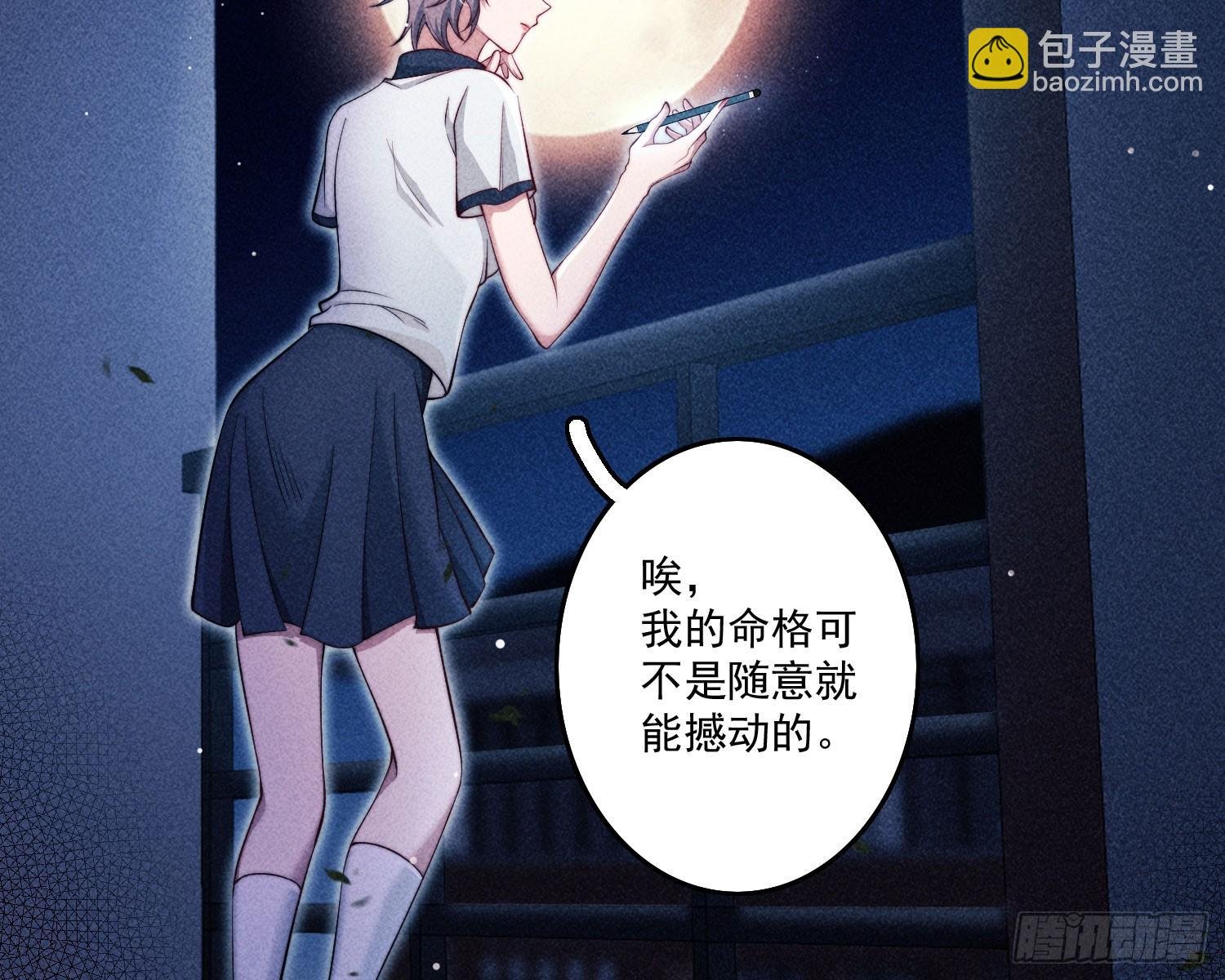 追上来了