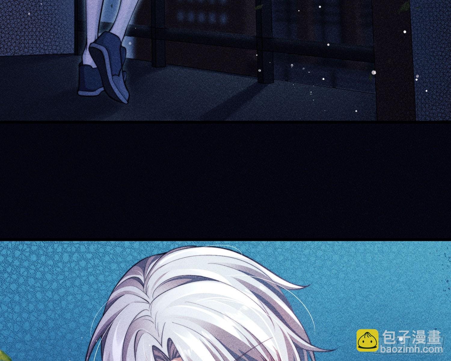 追上来了