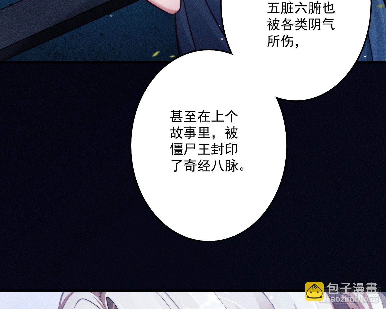 追上来了