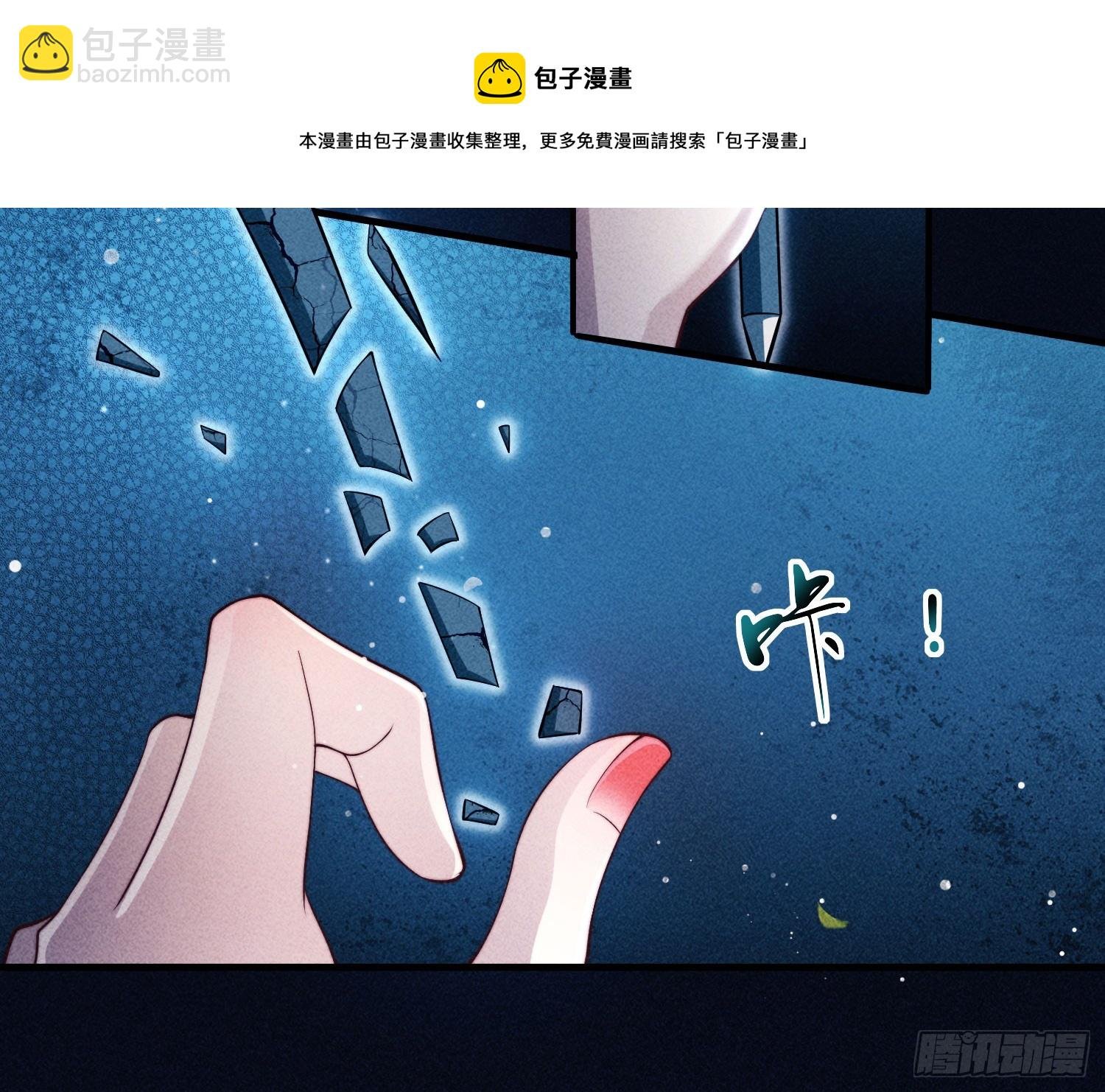 追上来了
