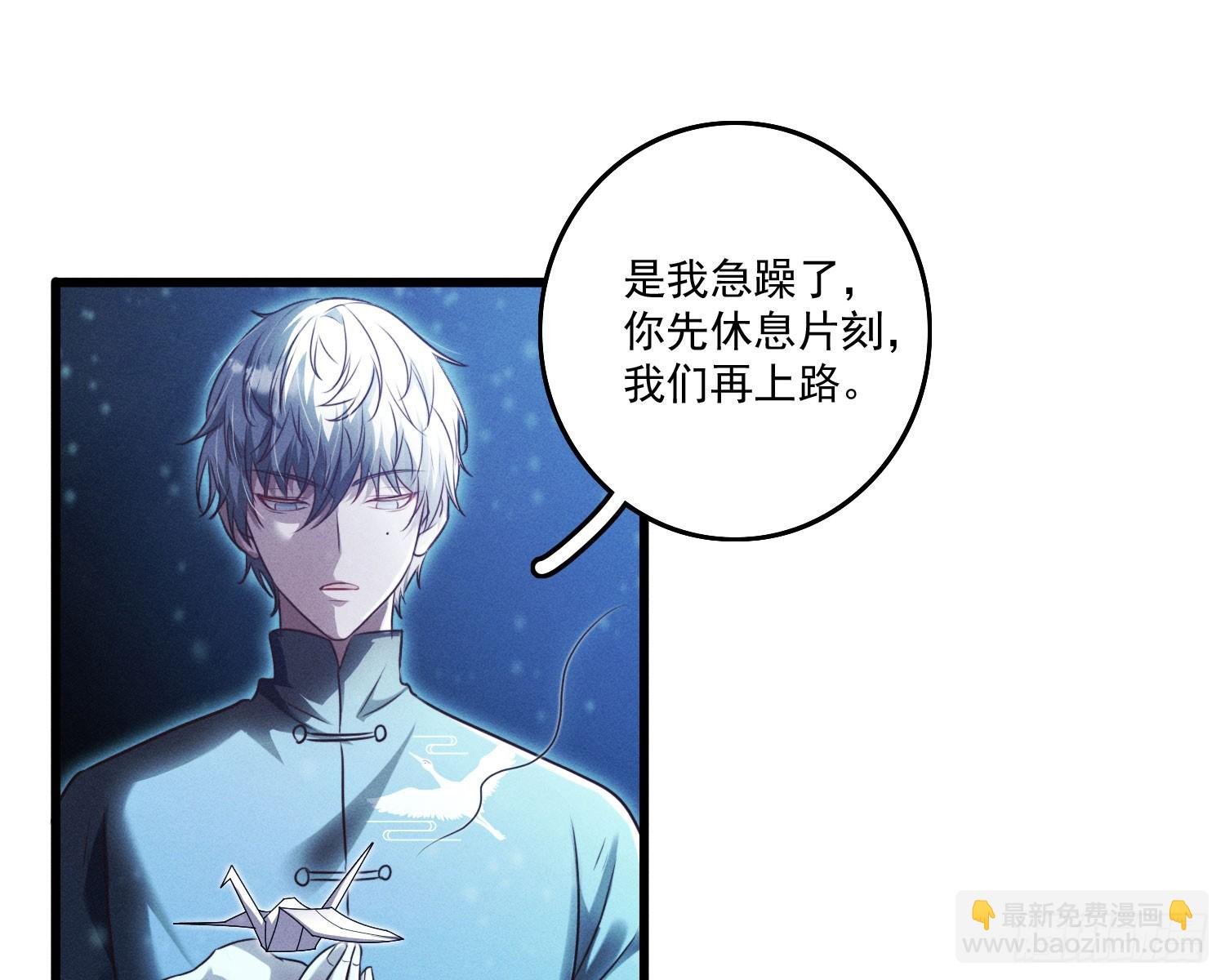 终于追上了