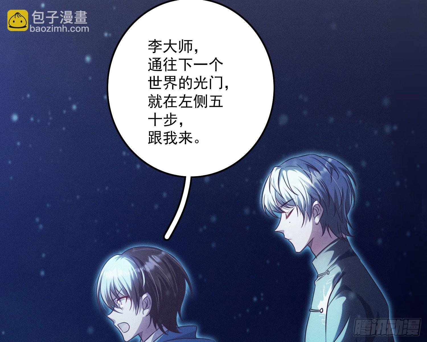 终于追上了
