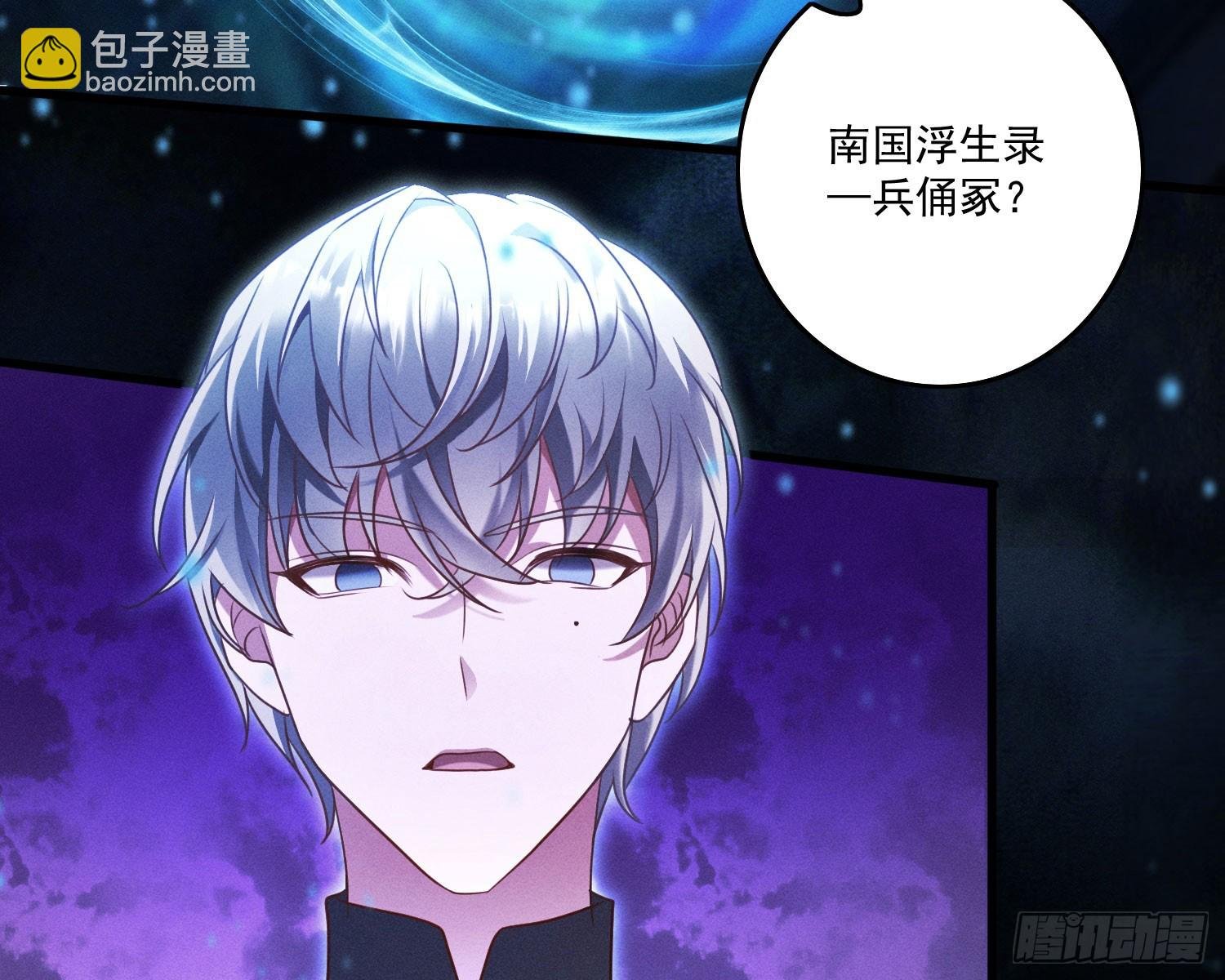 终于追上了