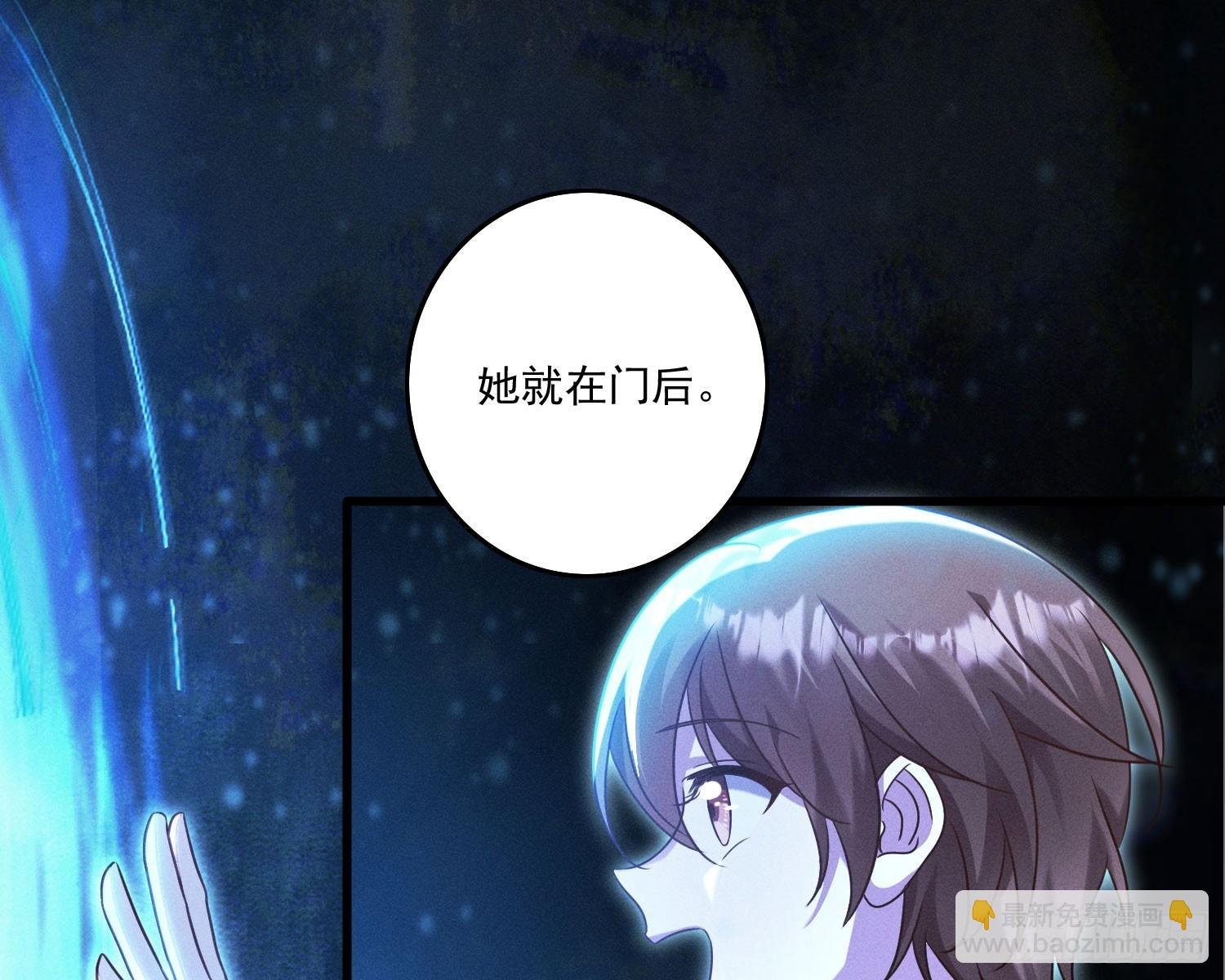 终于追上了