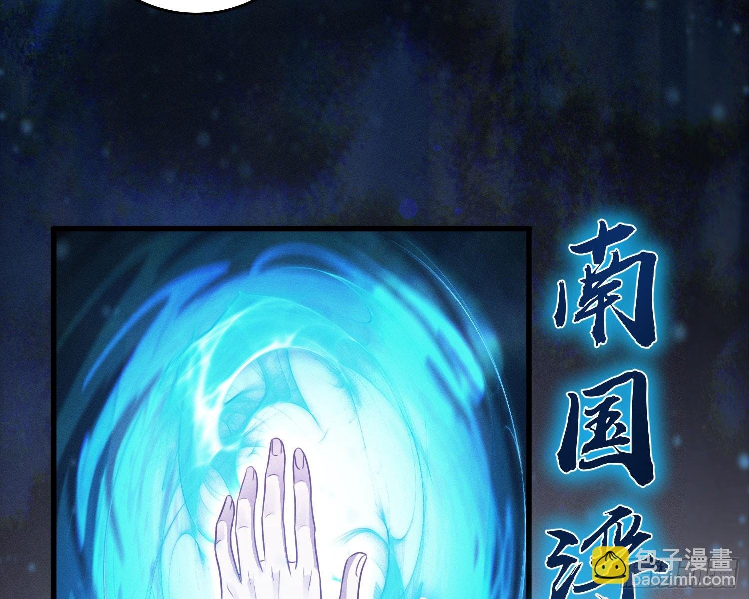 终于追上了
