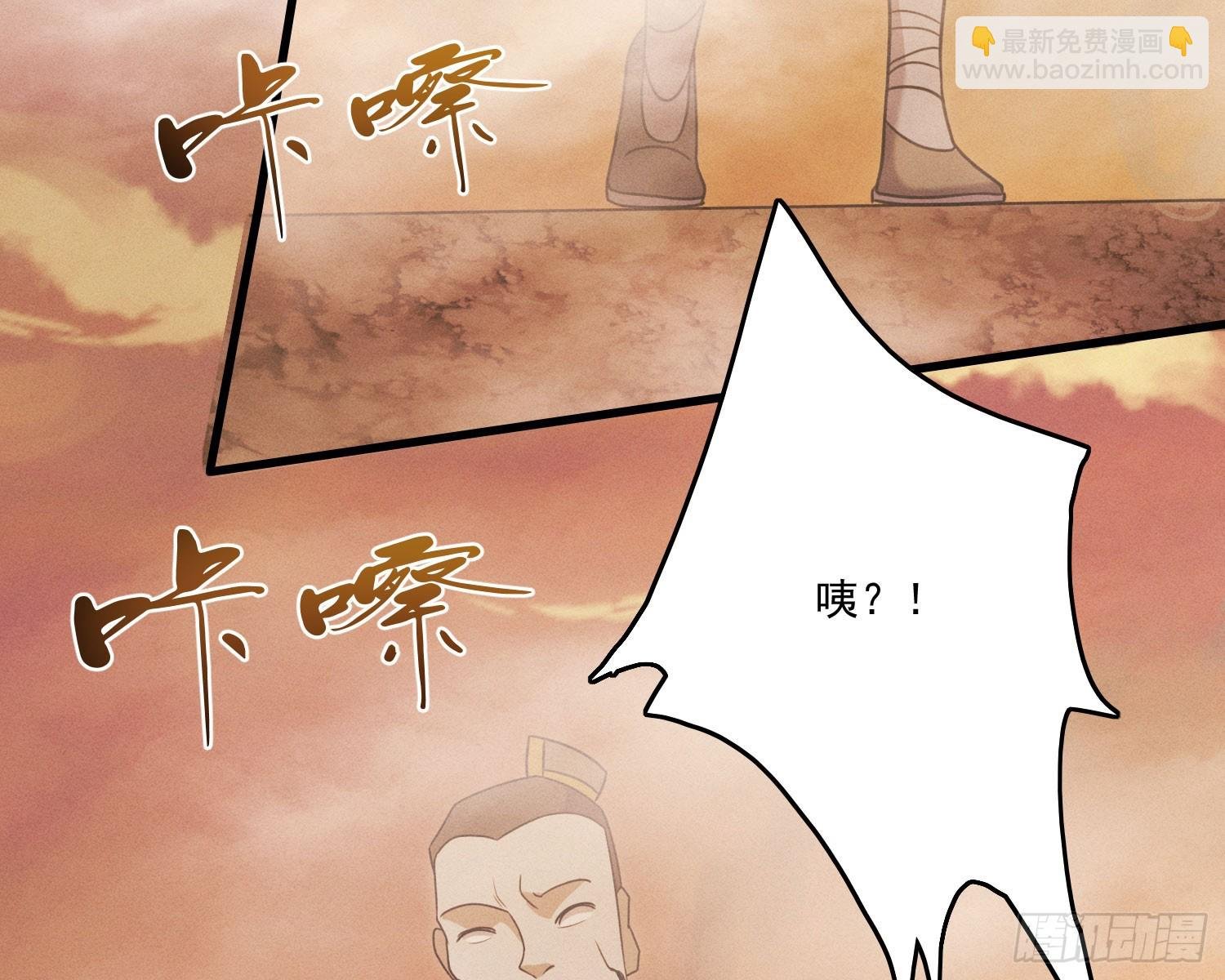 终于追上了