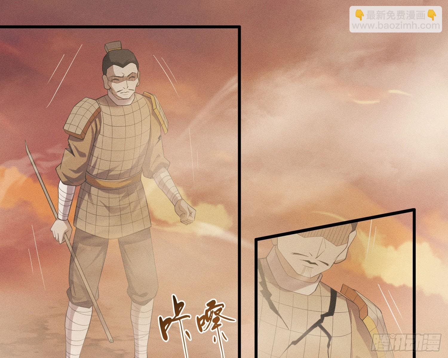 终于追上了
