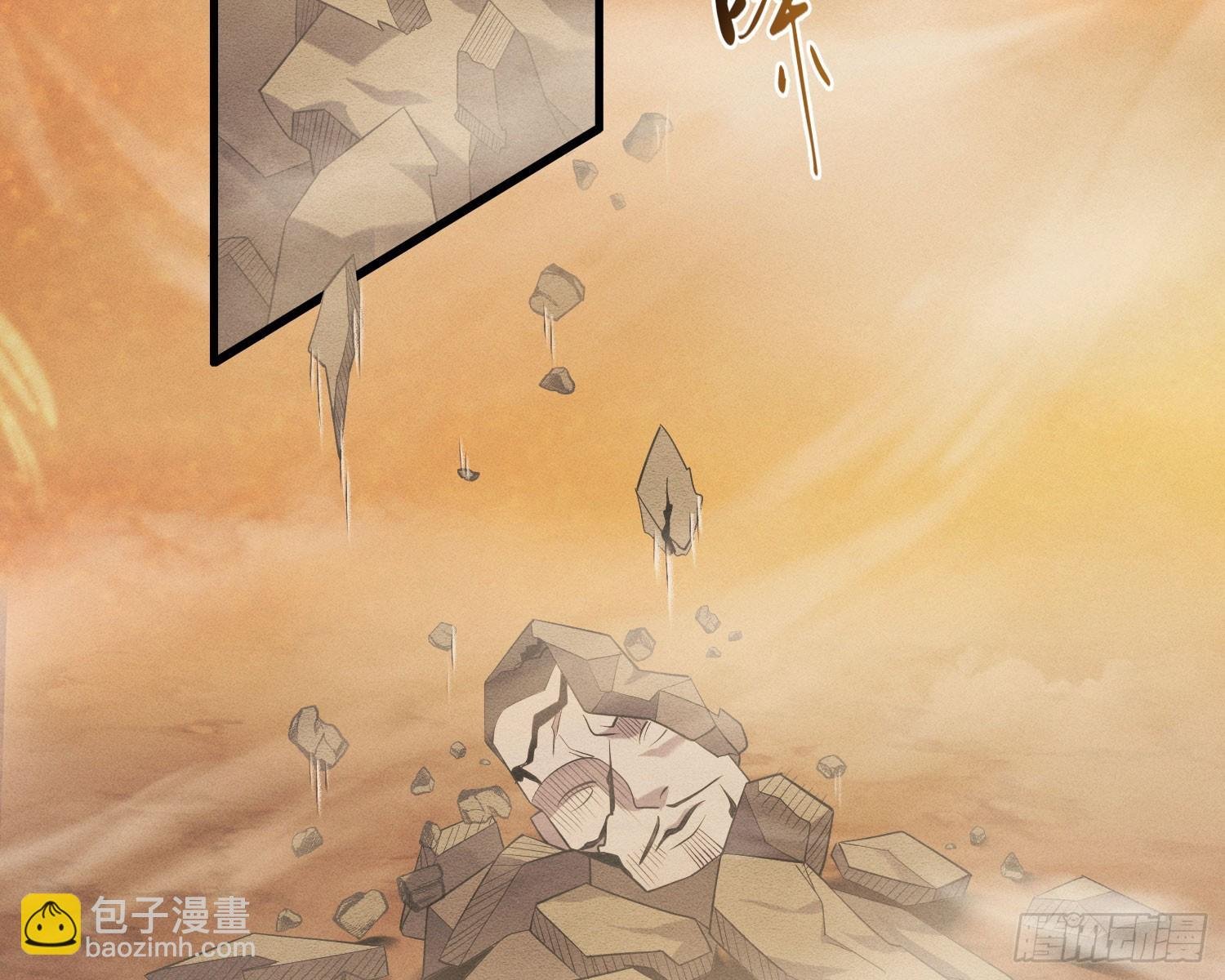 终于追上了