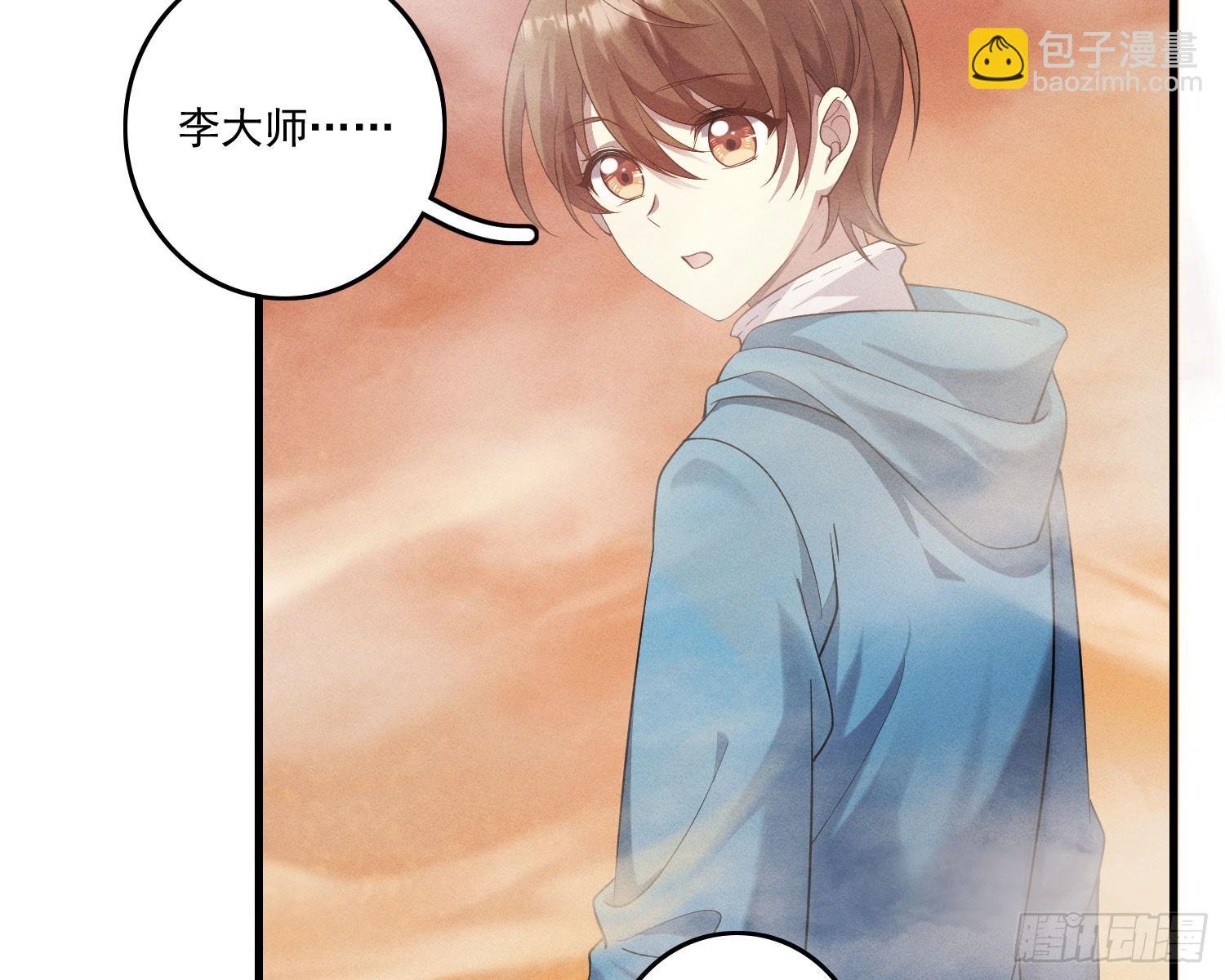 终于追上了