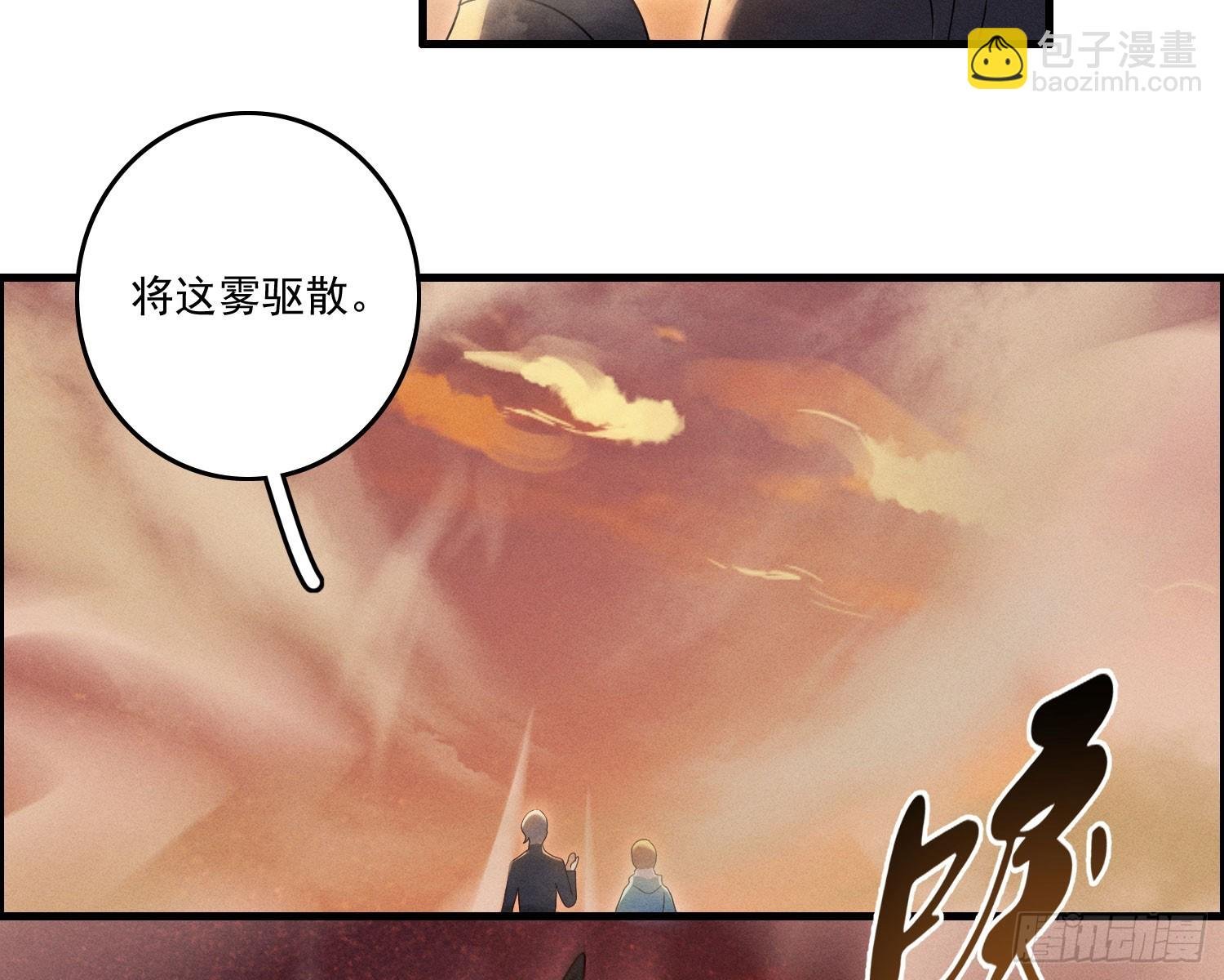 终于追上了
