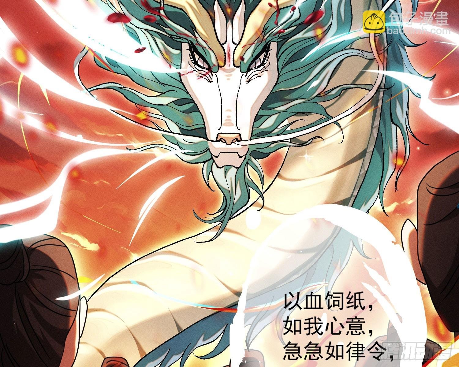 妈妈