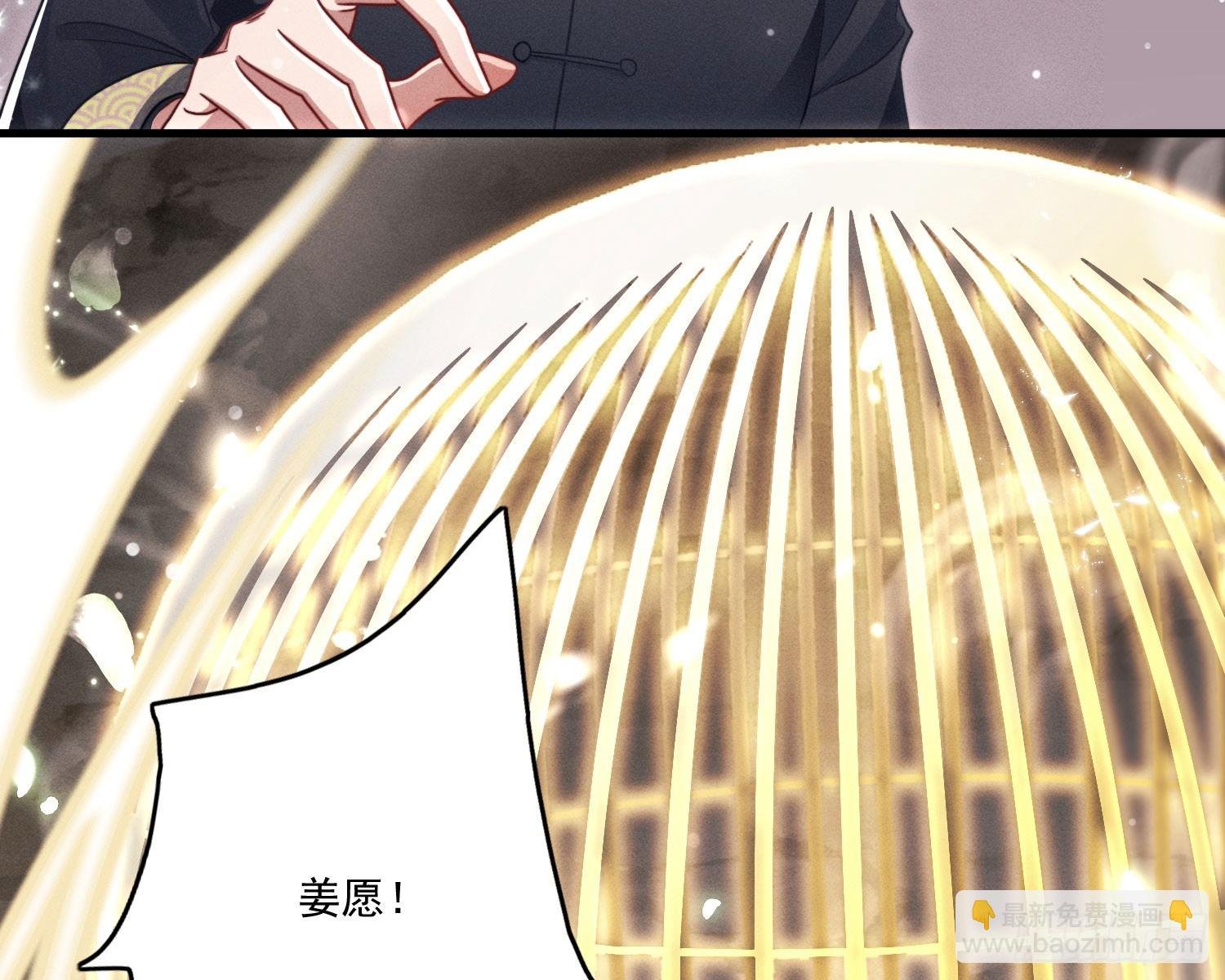 妈妈