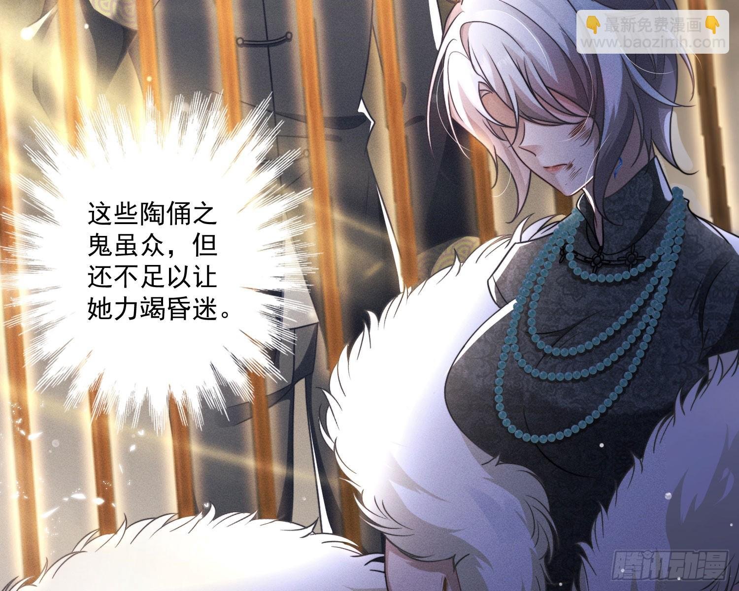 妈妈
