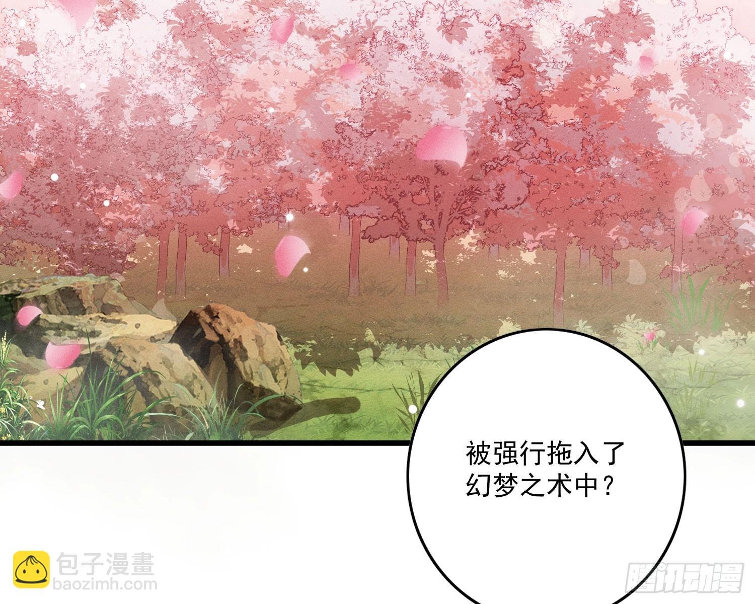 过去