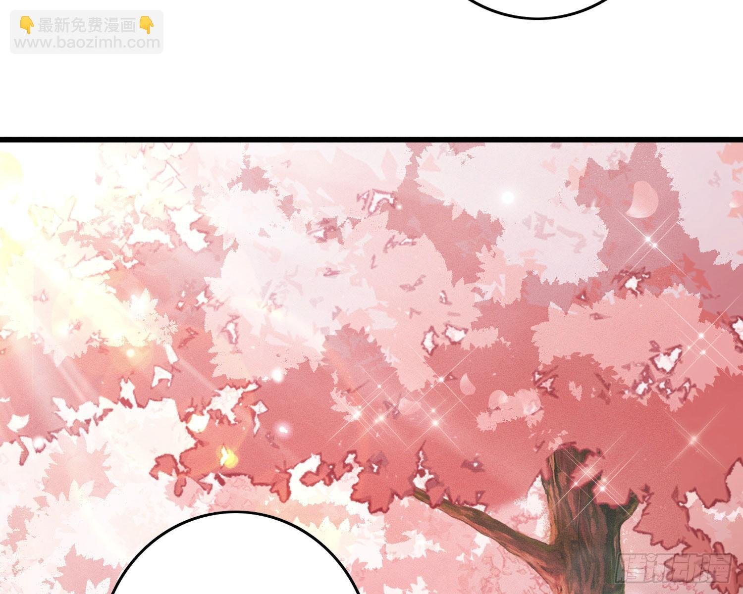 过去
