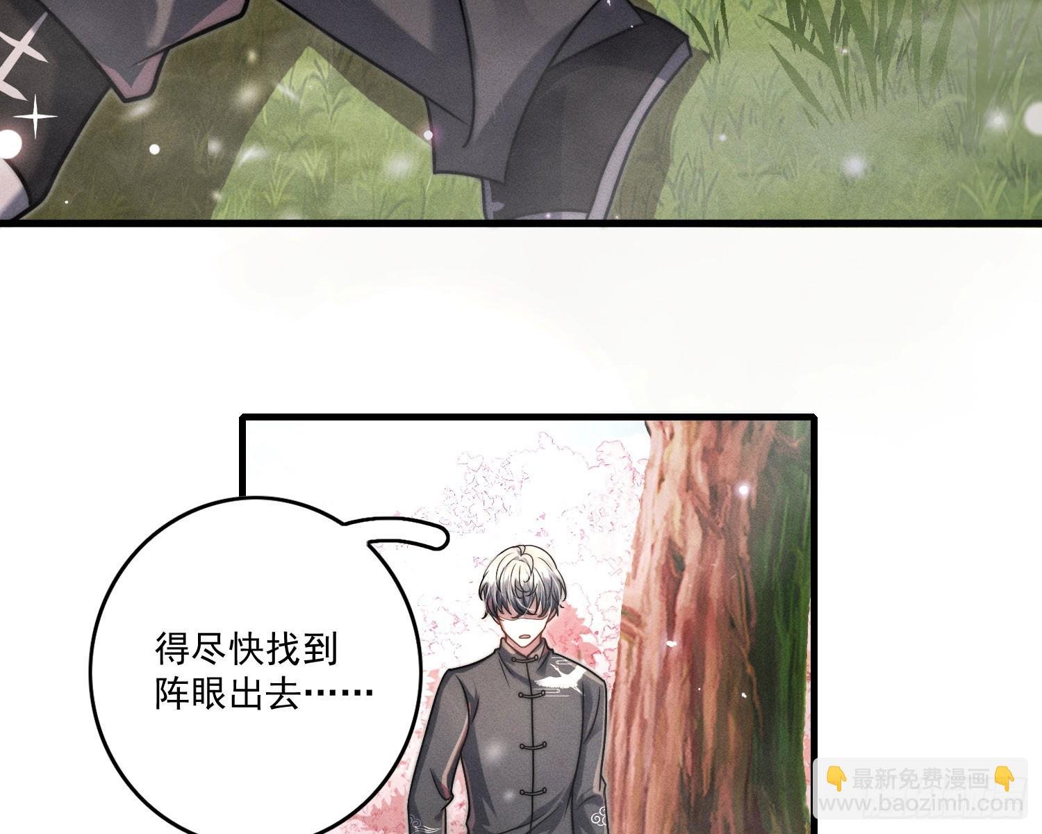 过去
