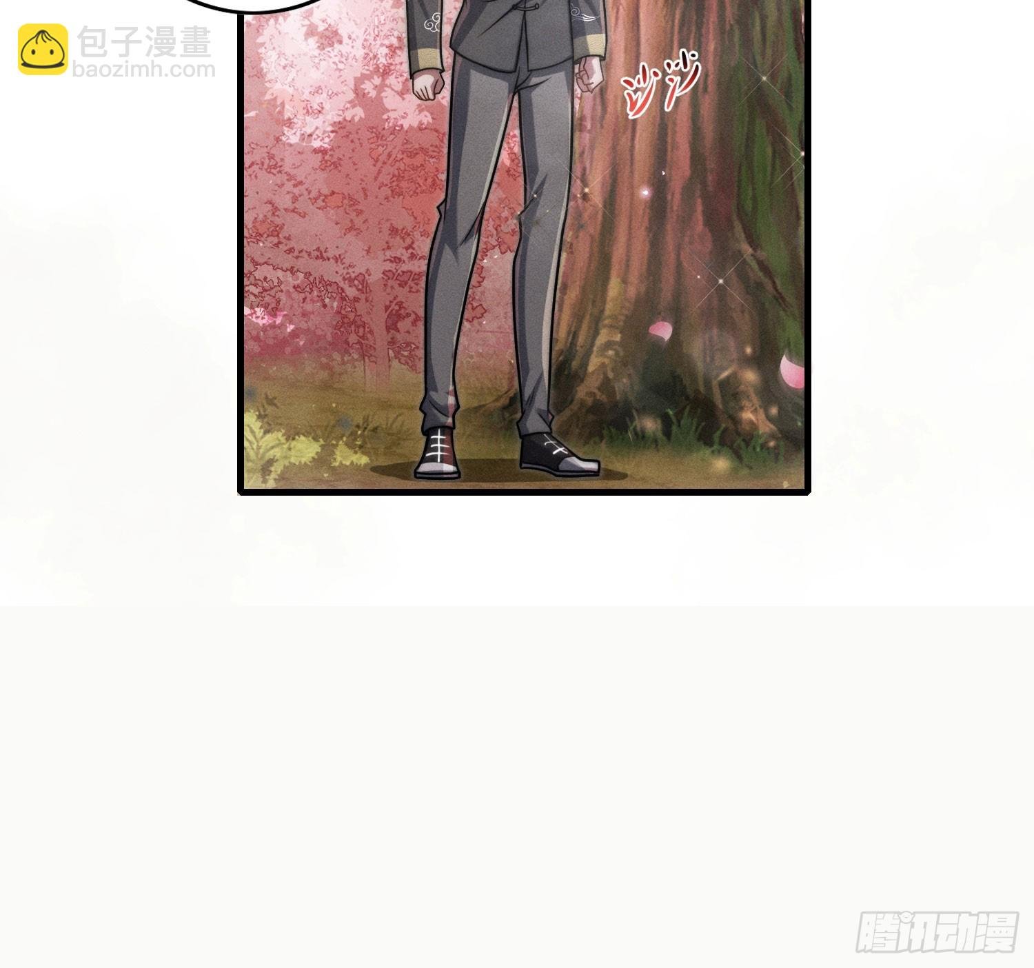 过去