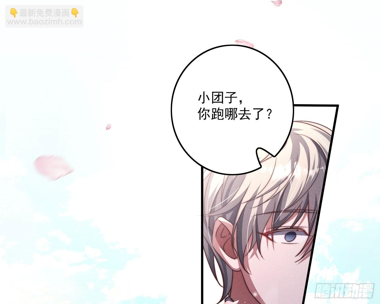 过去