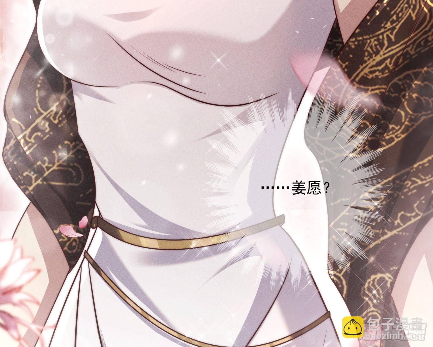 过去